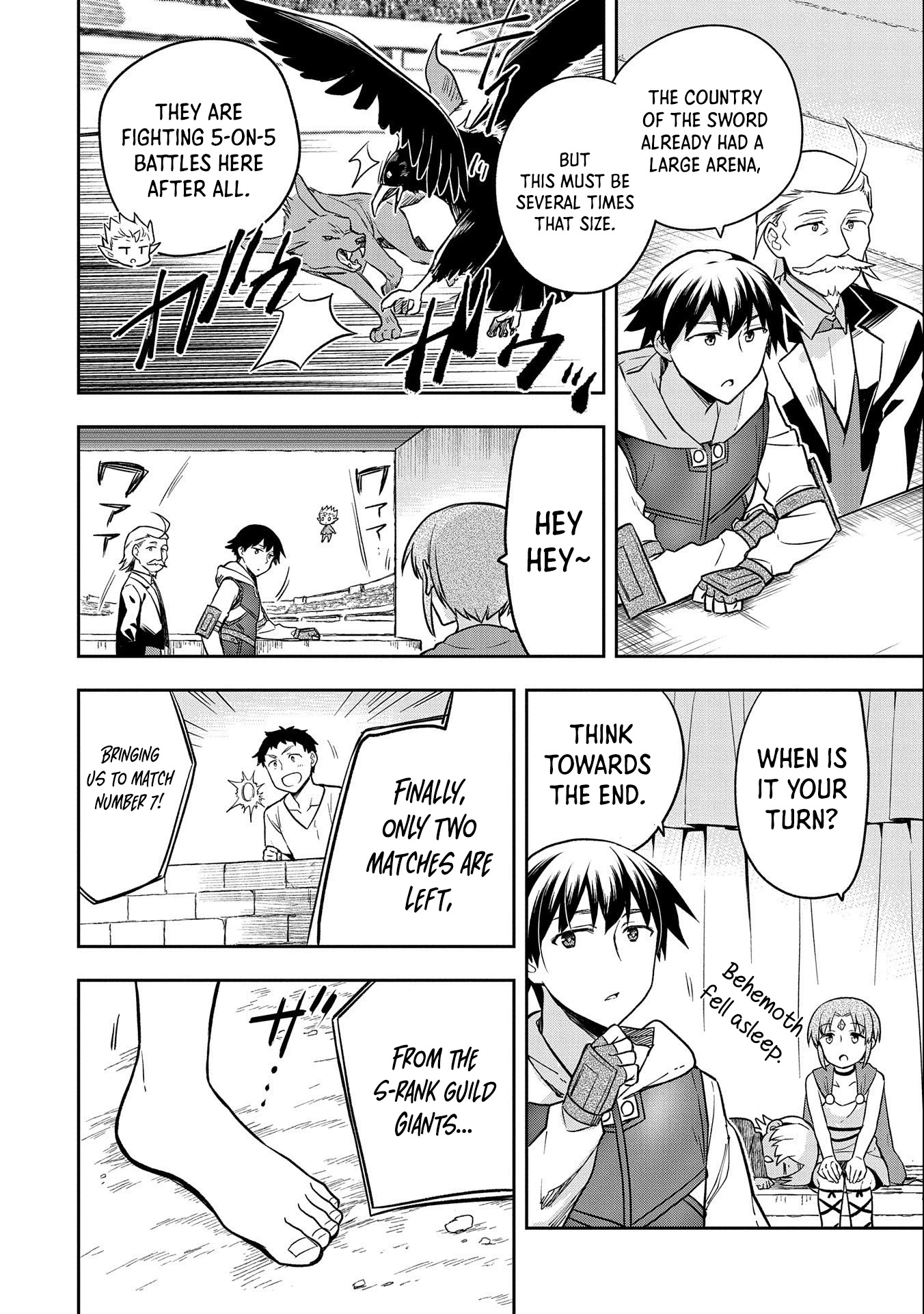 The Hero Who Has No Class: I Don’t Need Any Skills, It’s Okay Chapter 32 - Page 27