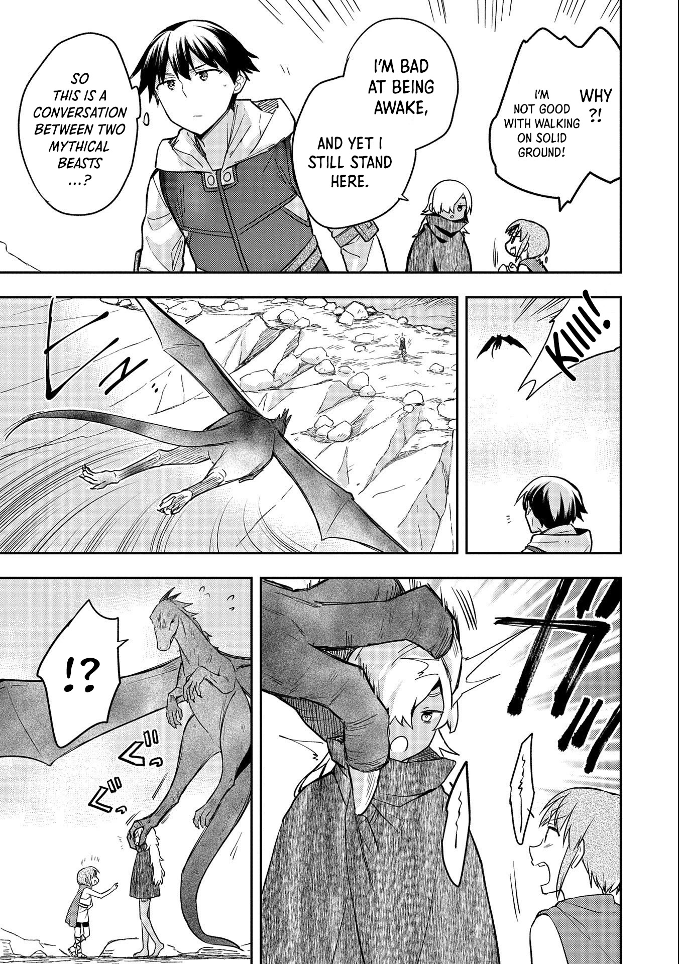 The Hero Who Has No Class: I Don’t Need Any Skills, It’s Okay Chapter 32 - Page 4