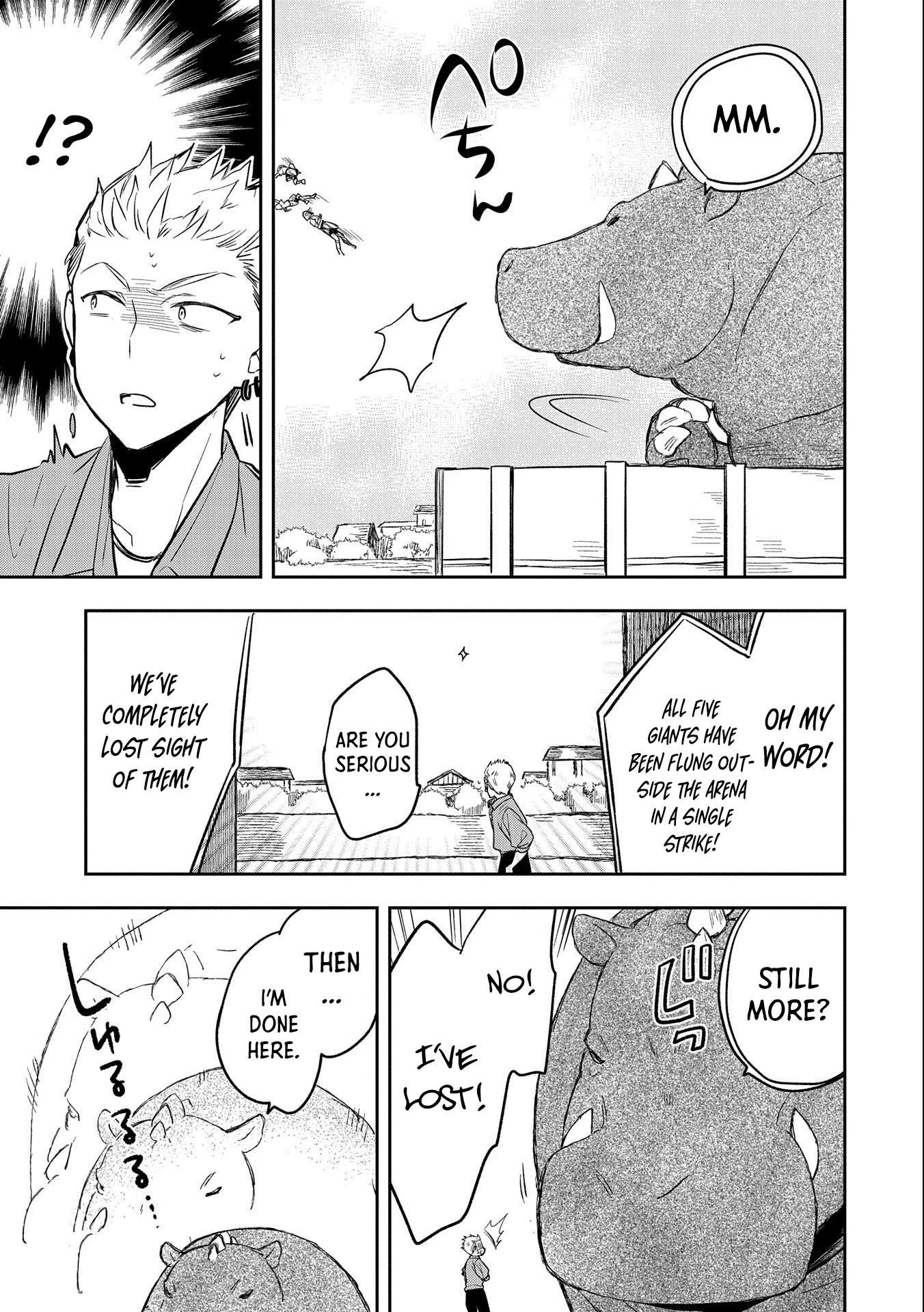The Hero Who Has No Class: I Don’t Need Any Skills, It’s Okay Chapter 32 - Page 32