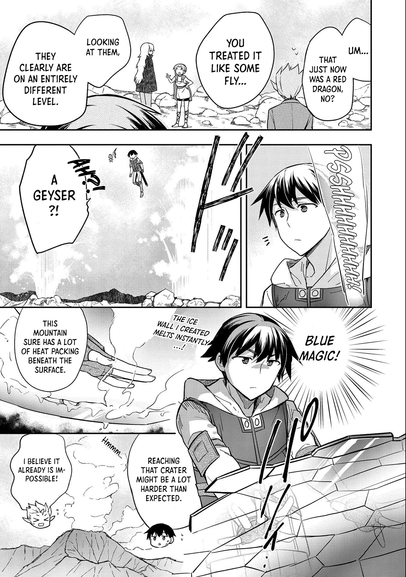 The Hero Who Has No Class: I Don’t Need Any Skills, It’s Okay Chapter 32 - Page 6
