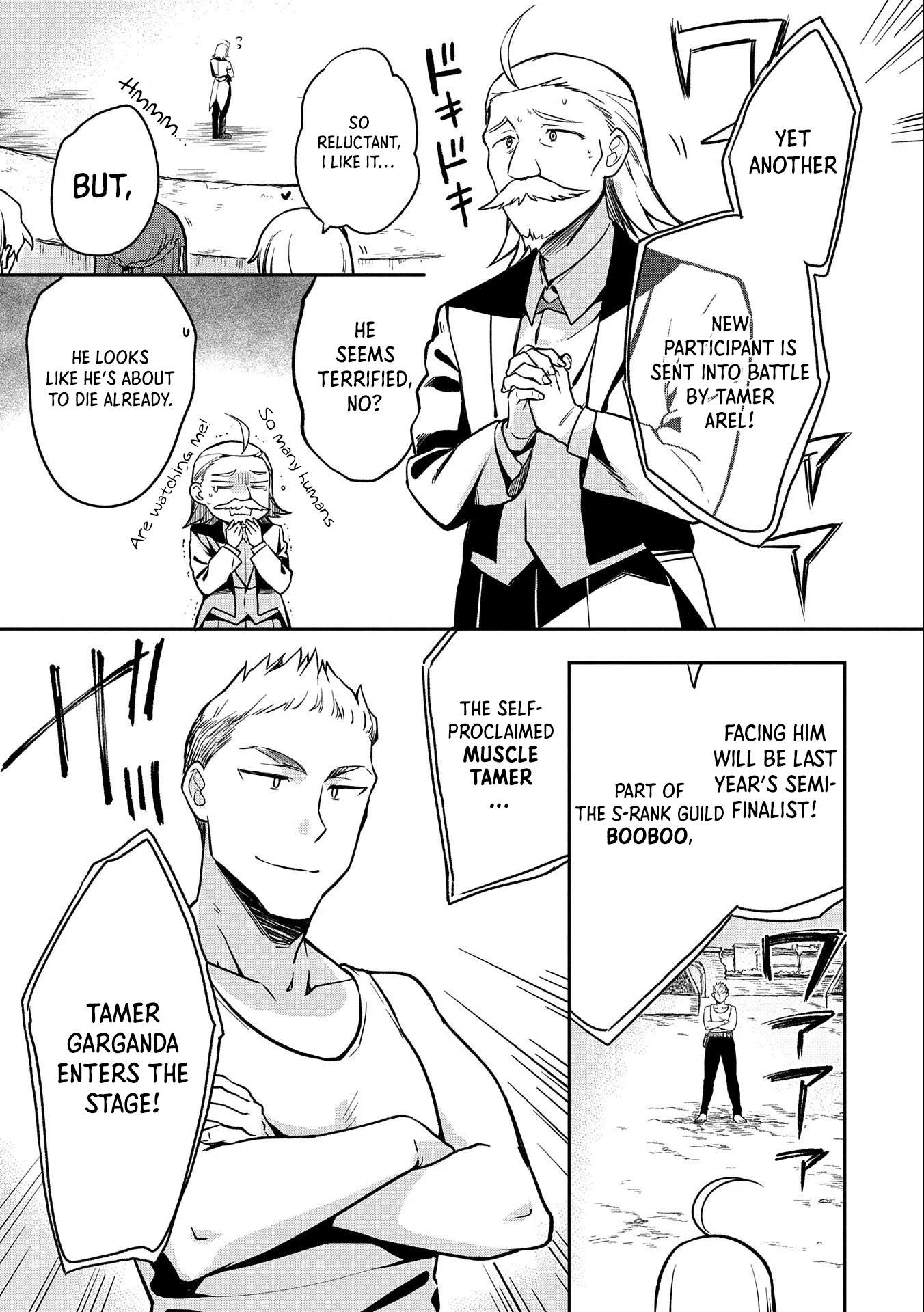 The Hero Who Has No Class: I Don’t Need Any Skills, It’s Okay Chapter 33 - Page 12