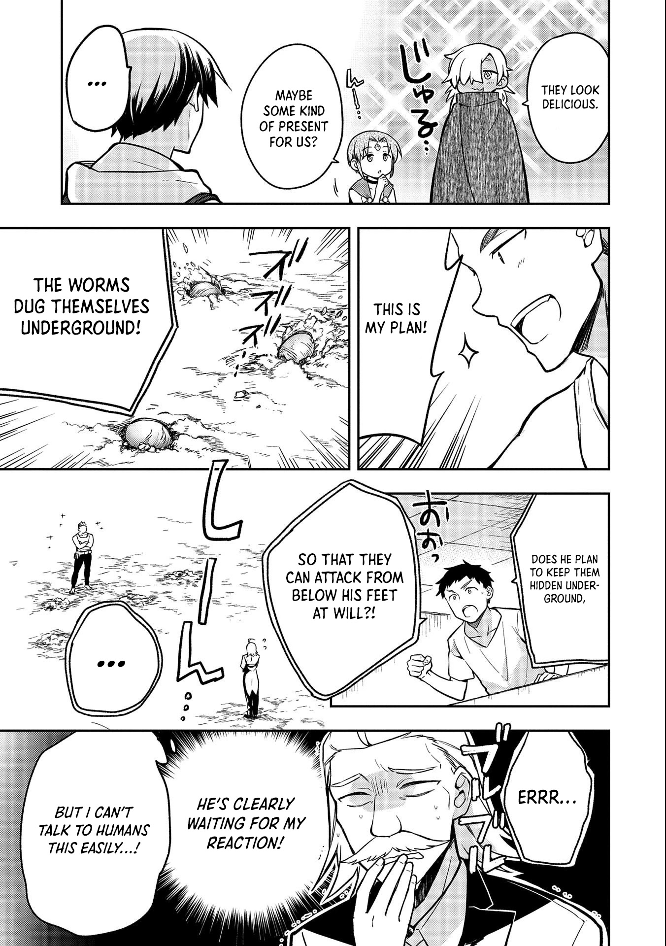 The Hero Who Has No Class: I Don’t Need Any Skills, It’s Okay Chapter 33 - Page 14