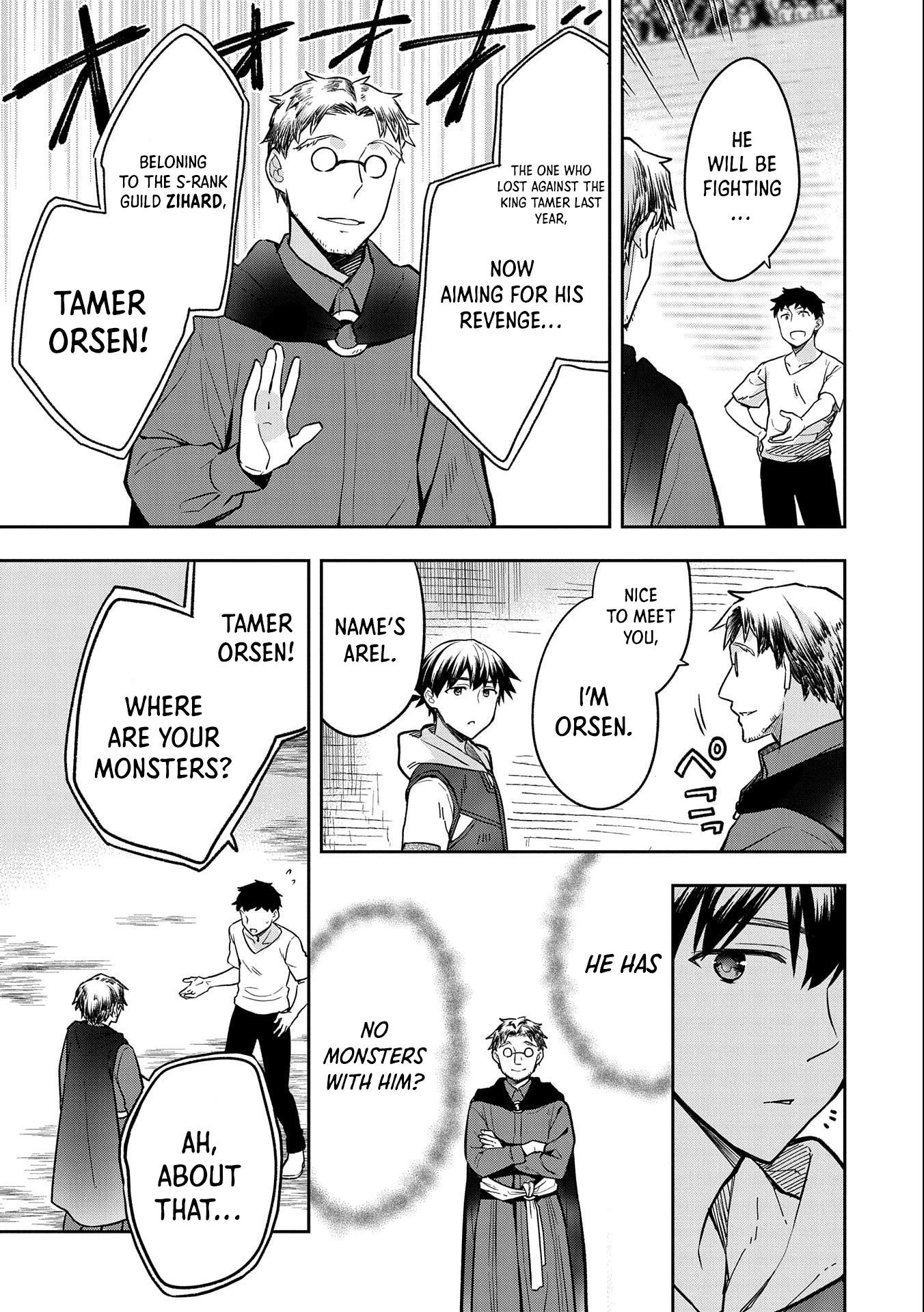The Hero Who Has No Class: I Don’t Need Any Skills, It’s Okay Chapter 33 - Page 22