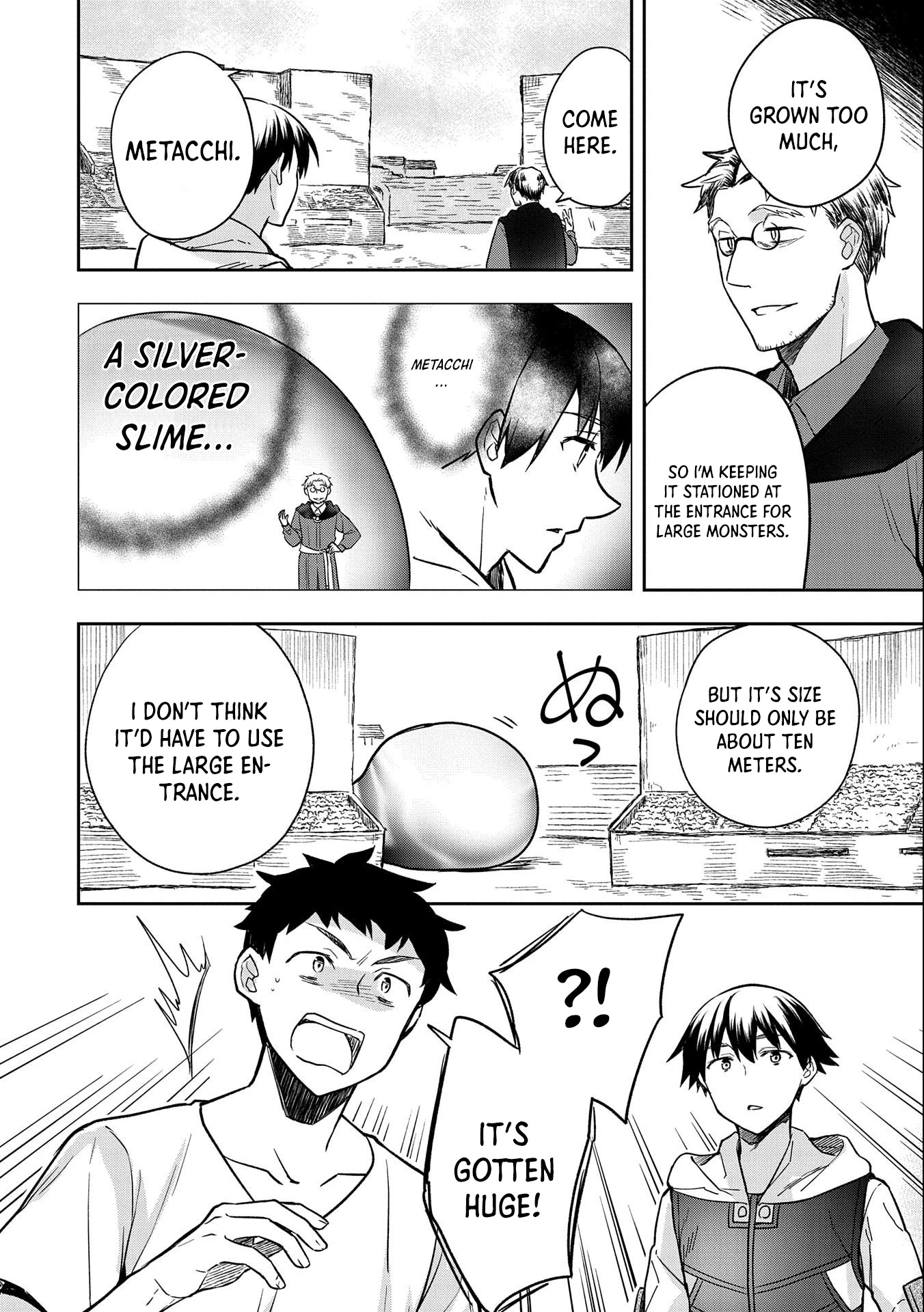 The Hero Who Has No Class: I Don’t Need Any Skills, It’s Okay Chapter 33 - Page 23