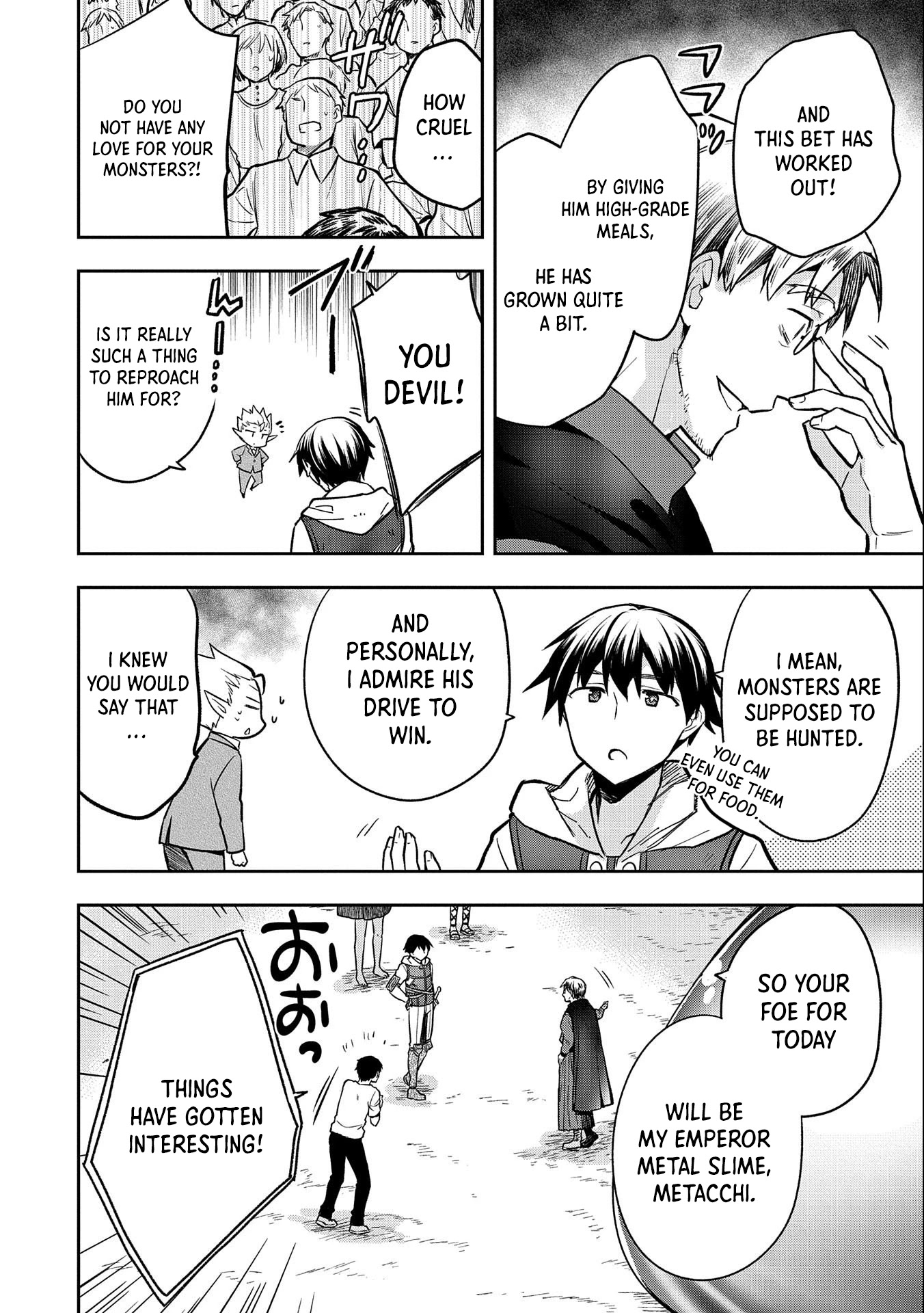 The Hero Who Has No Class: I Don’t Need Any Skills, It’s Okay Chapter 33 - Page 25