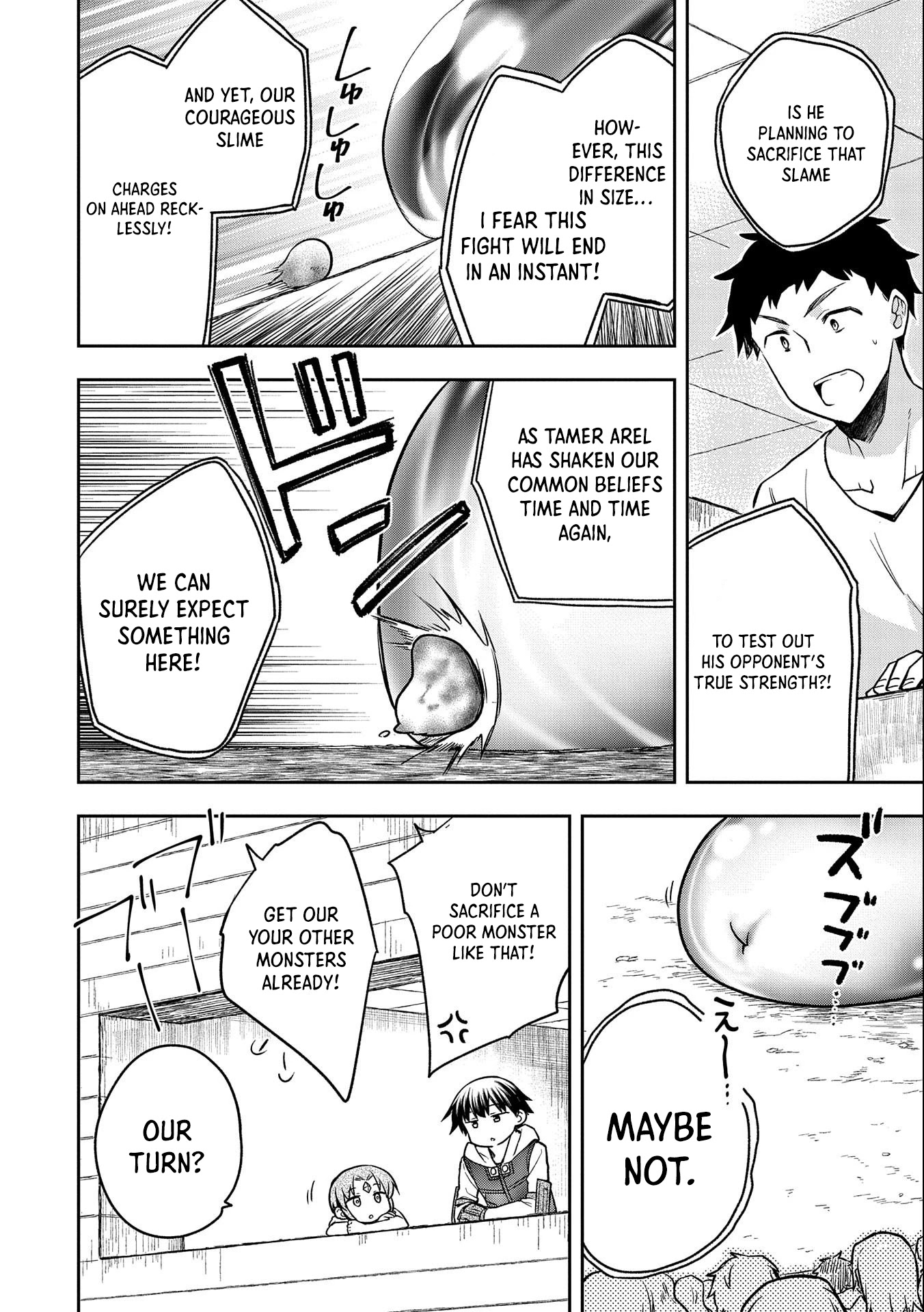 The Hero Who Has No Class: I Don’t Need Any Skills, It’s Okay Chapter 33 - Page 27