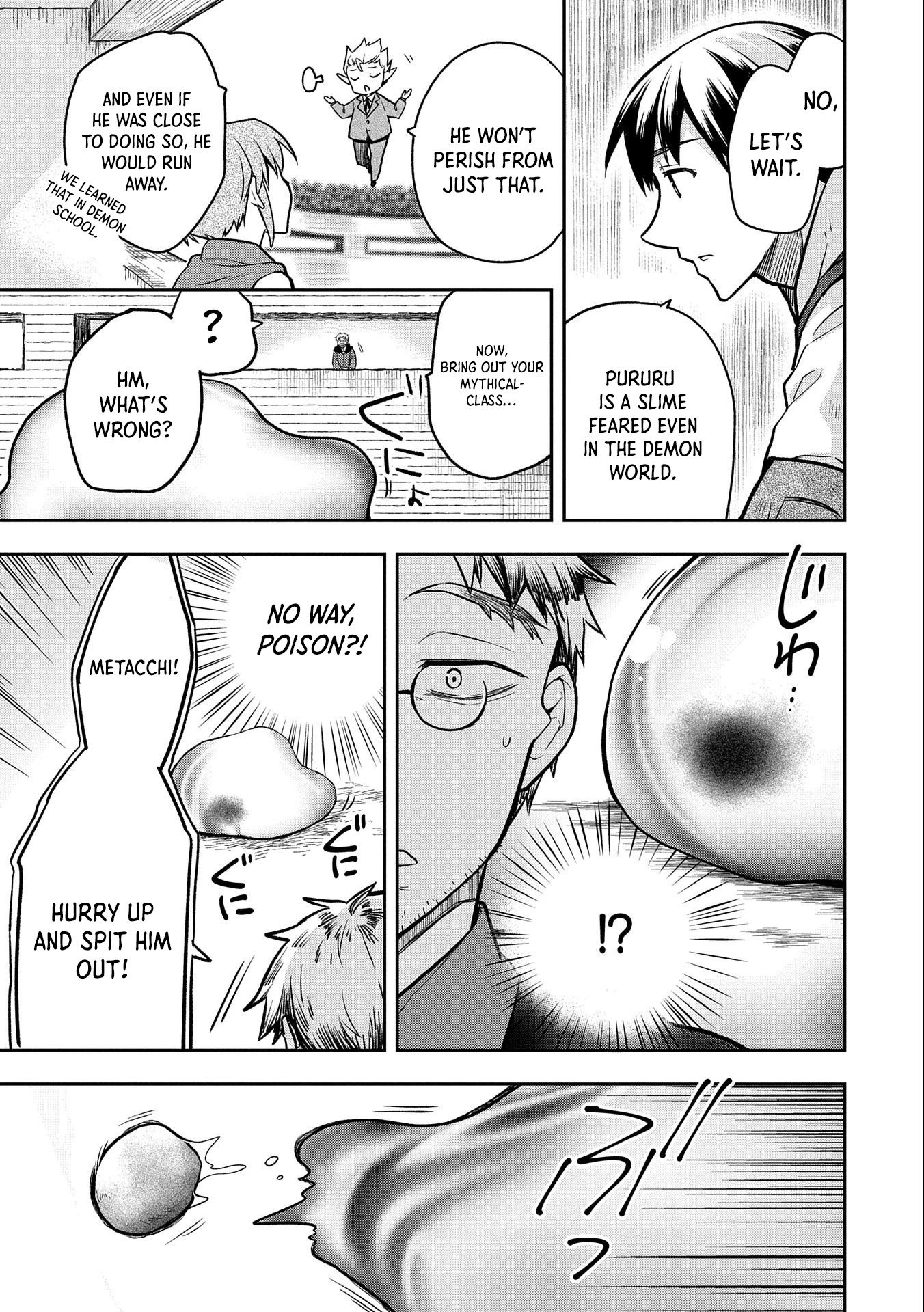 The Hero Who Has No Class: I Don’t Need Any Skills, It’s Okay Chapter 33 - Page 28