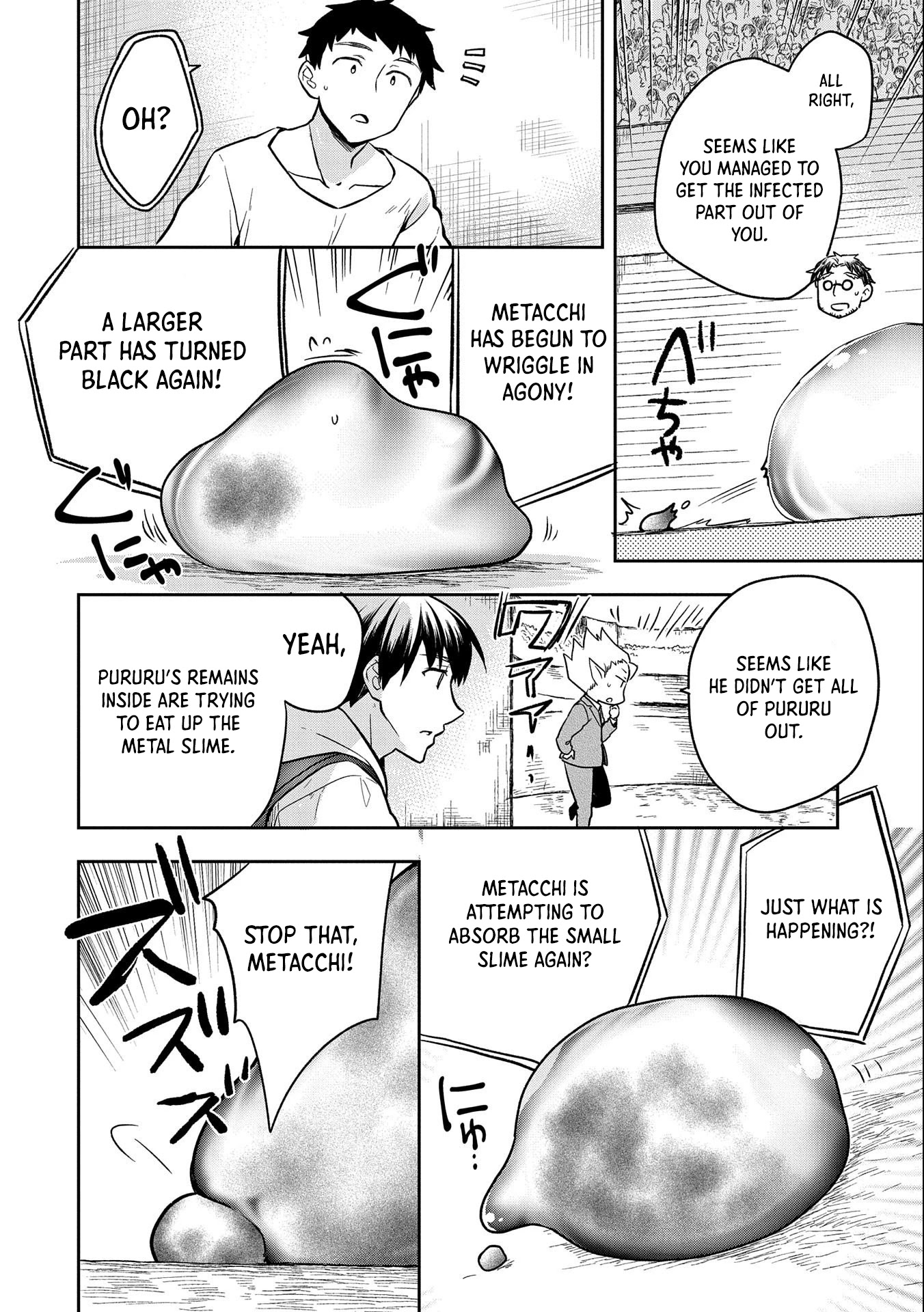 The Hero Who Has No Class: I Don’t Need Any Skills, It’s Okay Chapter 33 - Page 29