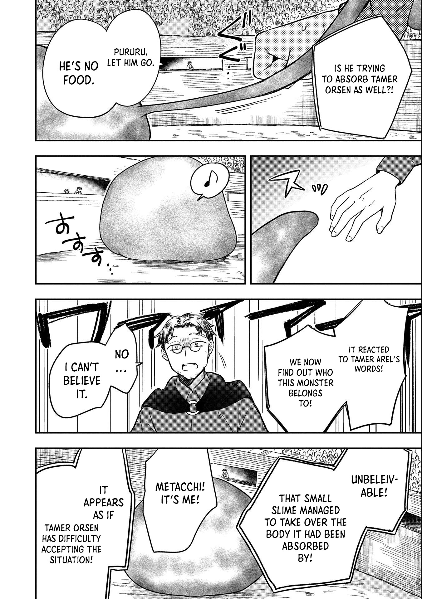 The Hero Who Has No Class: I Don’t Need Any Skills, It’s Okay Chapter 33 - Page 31