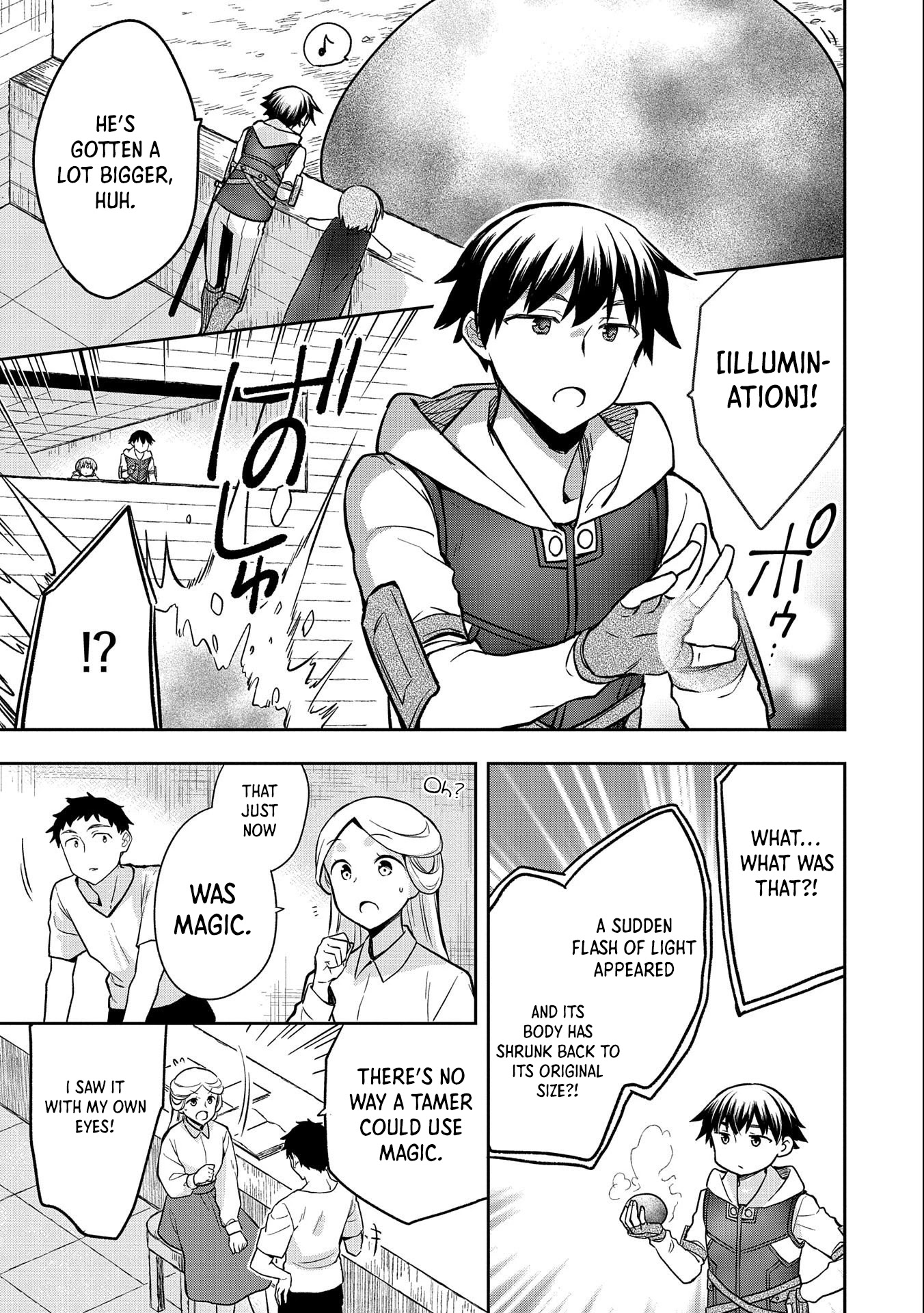 The Hero Who Has No Class: I Don’t Need Any Skills, It’s Okay Chapter 33 - Page 32
