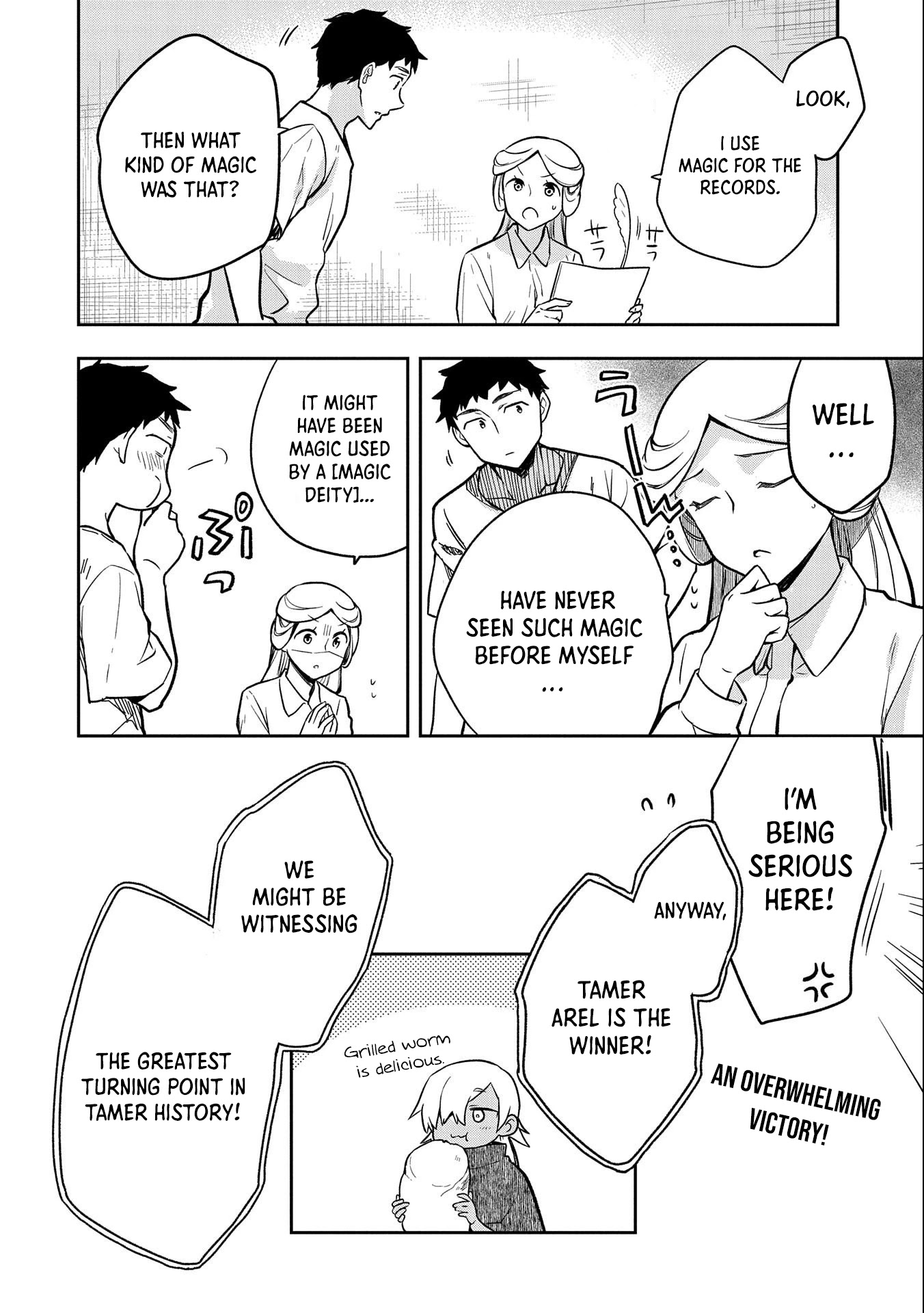 The Hero Who Has No Class: I Don’t Need Any Skills, It’s Okay Chapter 33 - Page 33