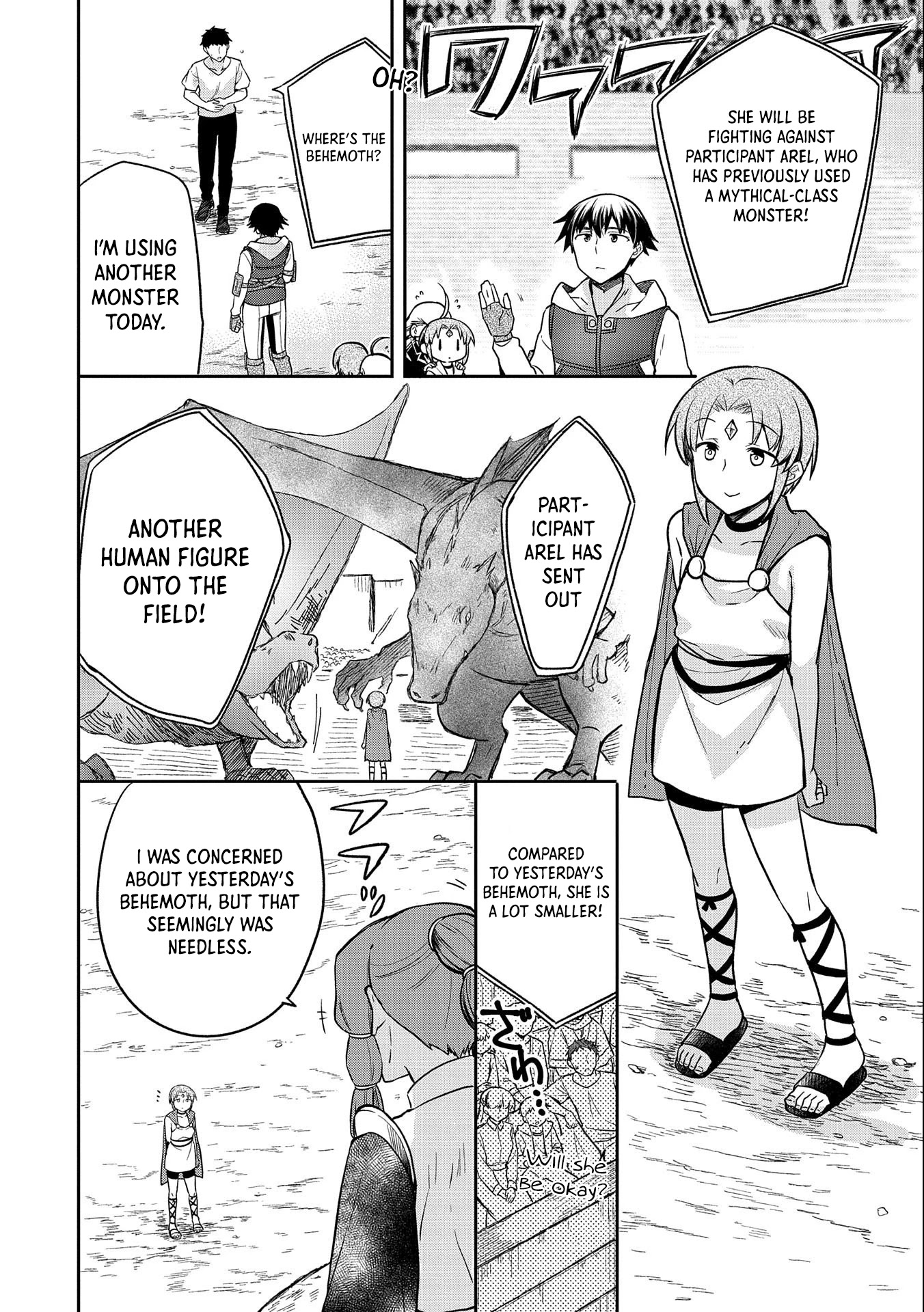 The Hero Who Has No Class: I Don’t Need Any Skills, It’s Okay Chapter 33 - Page 5