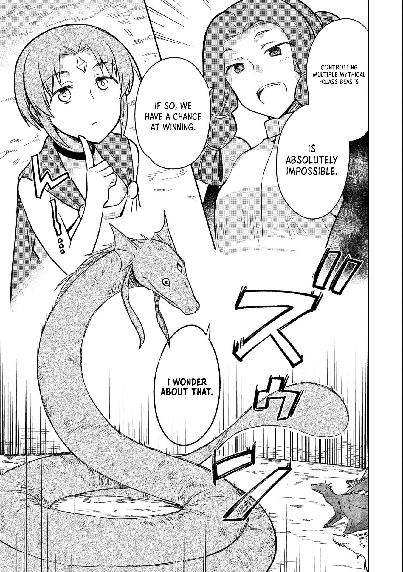 The Hero Who Has No Class: I Don’t Need Any Skills, It’s Okay Chapter 33 - Page 6