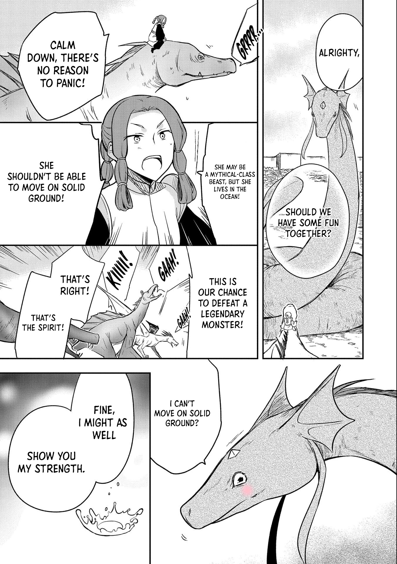 The Hero Who Has No Class: I Don’t Need Any Skills, It’s Okay Chapter 33 - Page 8