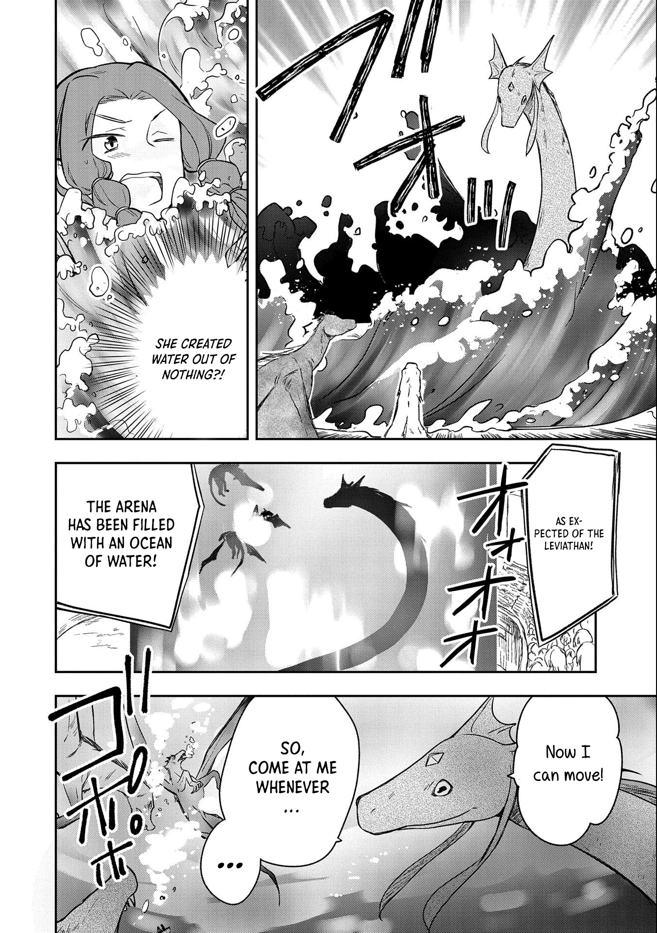 The Hero Who Has No Class: I Don’t Need Any Skills, It’s Okay Chapter 33 - Page 9
