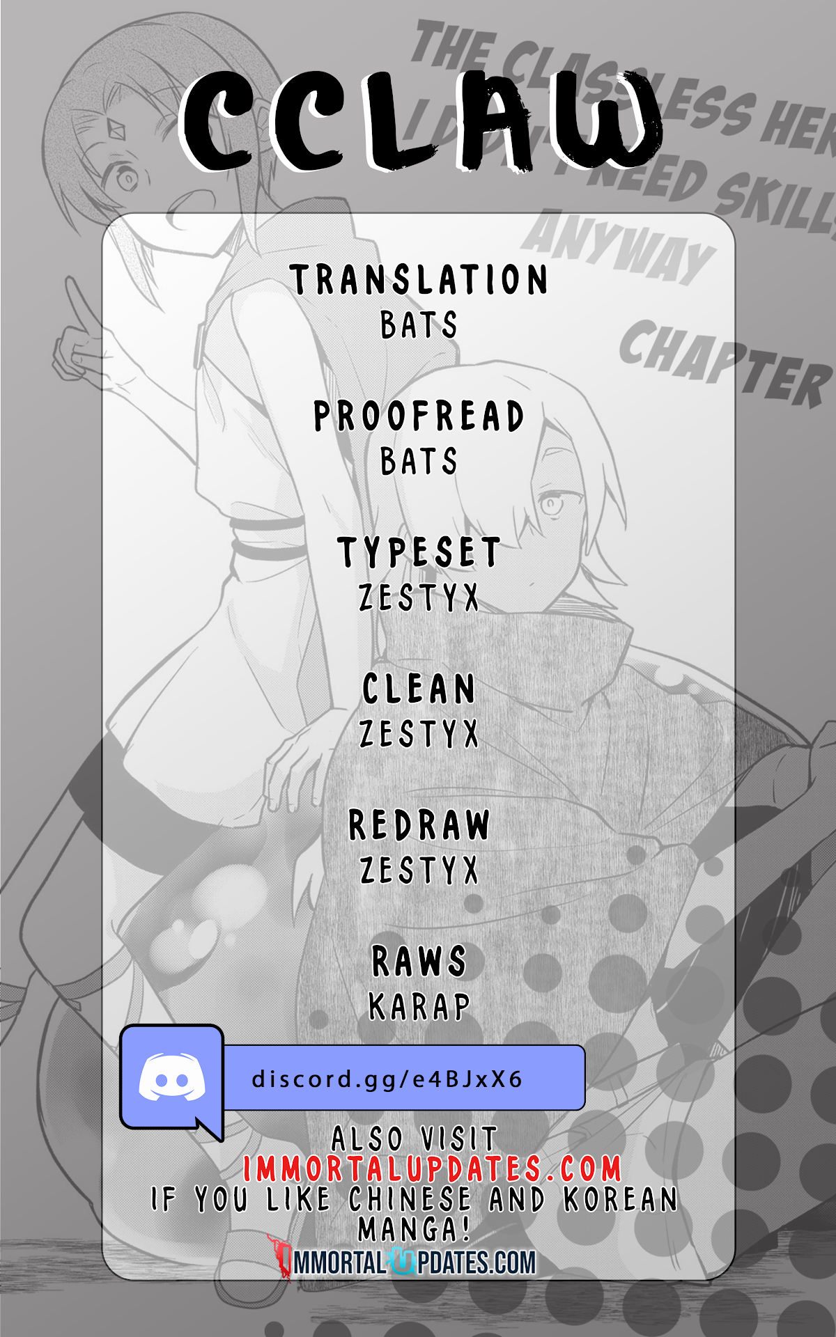 The Hero Who Has No Class: I Don’t Need Any Skills, It’s Okay Chapter 34 - Page 1