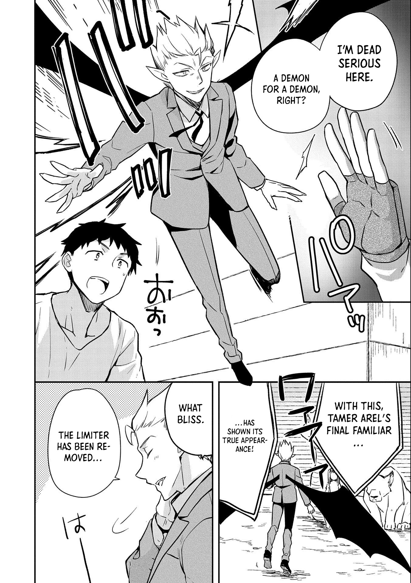 The Hero Who Has No Class: I Don’t Need Any Skills, It’s Okay Chapter 34 - Page 11