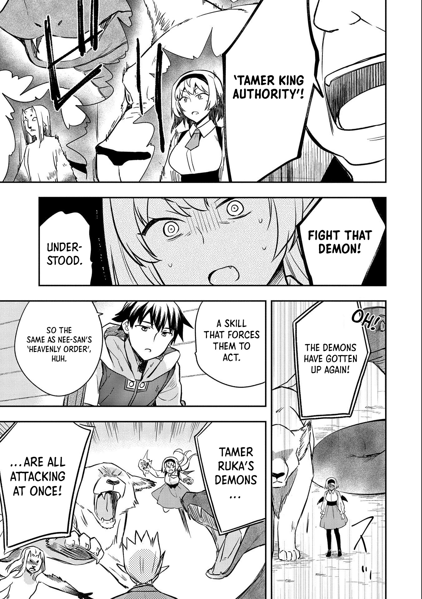 The Hero Who Has No Class: I Don’t Need Any Skills, It’s Okay Chapter 34 - Page 14