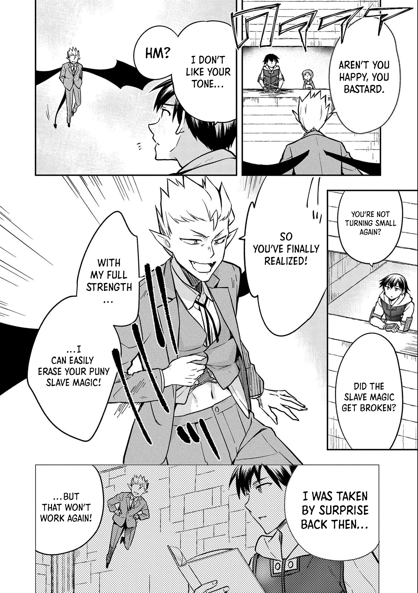 The Hero Who Has No Class: I Don’t Need Any Skills, It’s Okay Chapter 34 - Page 17