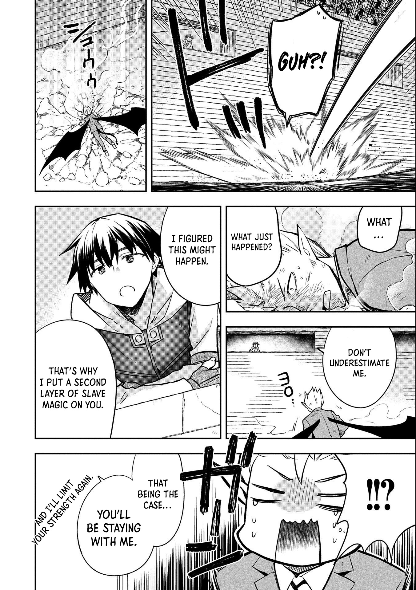 The Hero Who Has No Class: I Don’t Need Any Skills, It’s Okay Chapter 34 - Page 19