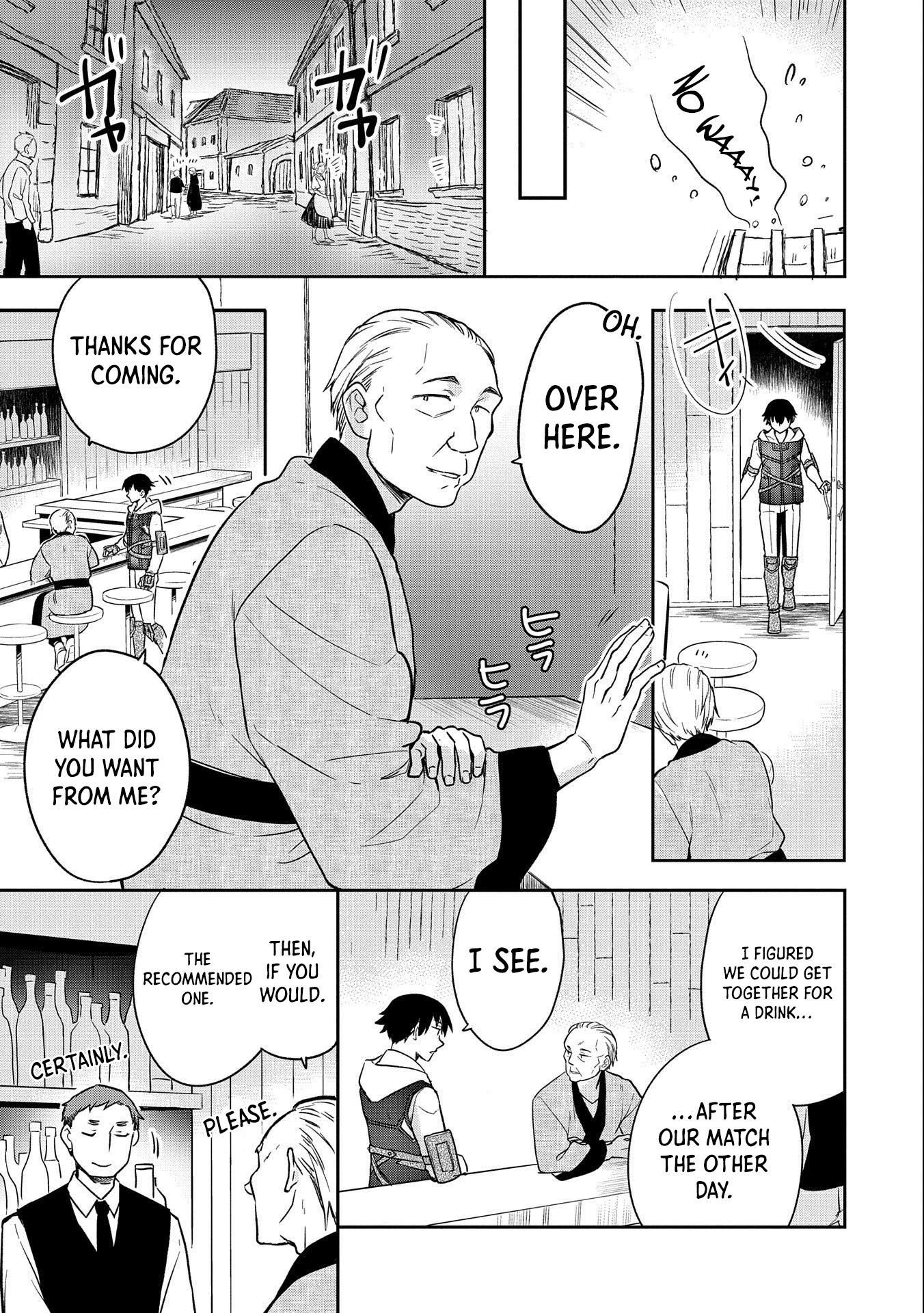 The Hero Who Has No Class: I Don’t Need Any Skills, It’s Okay Chapter 34 - Page 20