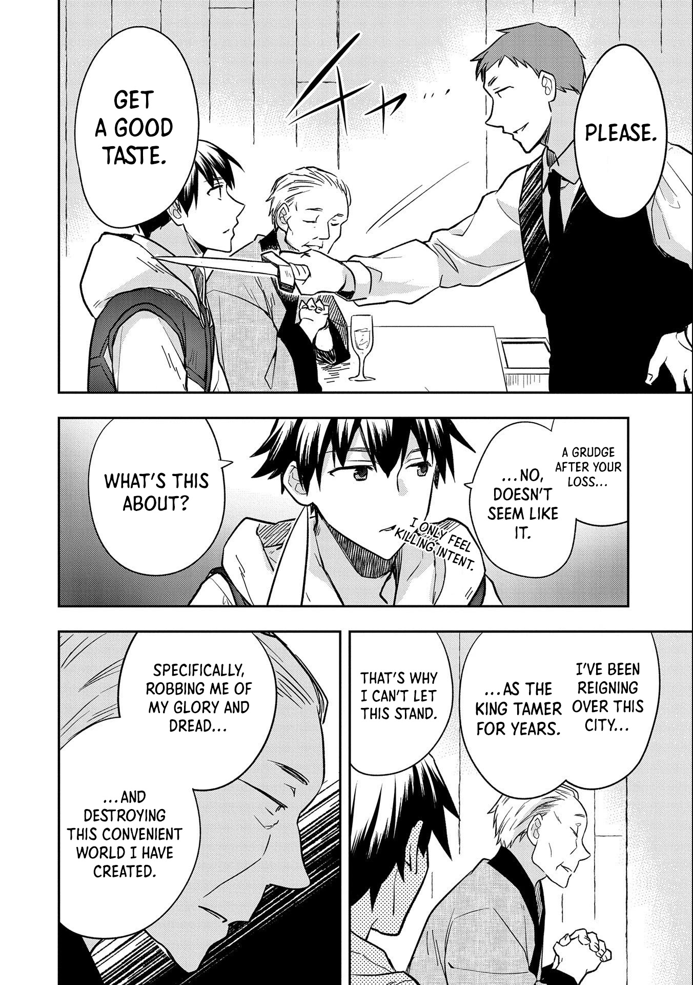 The Hero Who Has No Class: I Don’t Need Any Skills, It’s Okay Chapter 34 - Page 21