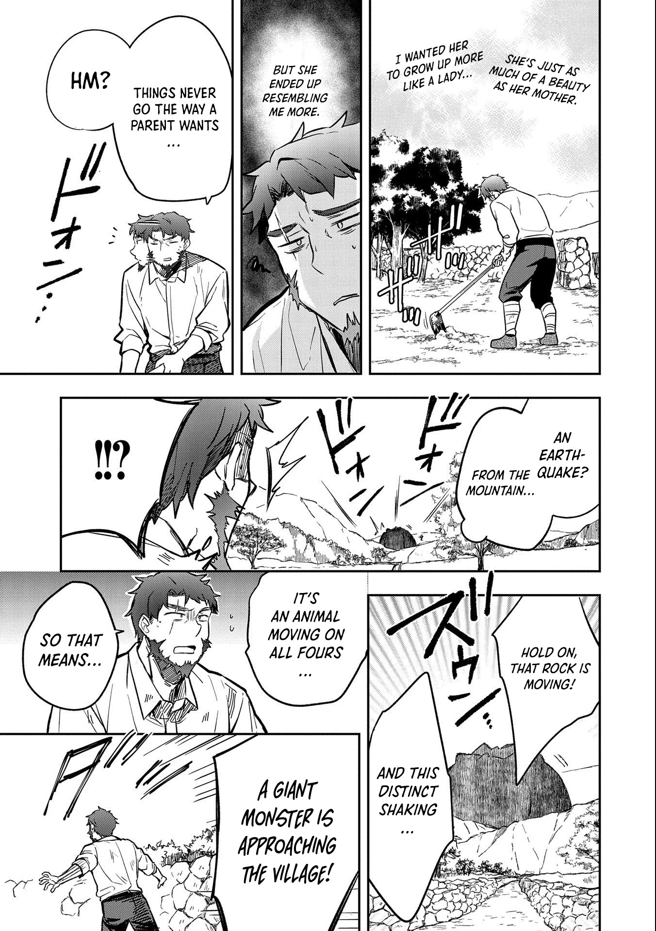 The Hero Who Has No Class: I Don’t Need Any Skills, It’s Okay Chapter 34 - Page 28