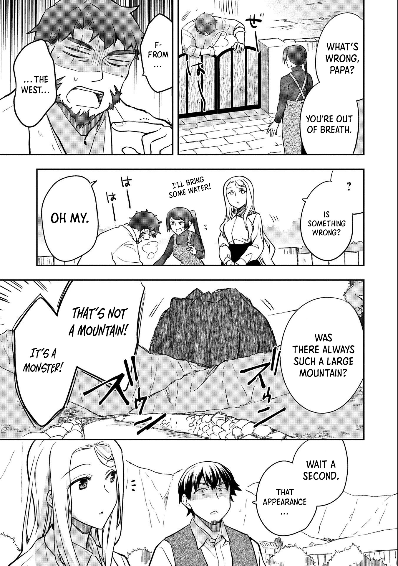 The Hero Who Has No Class: I Don’t Need Any Skills, It’s Okay Chapter 34 - Page 30