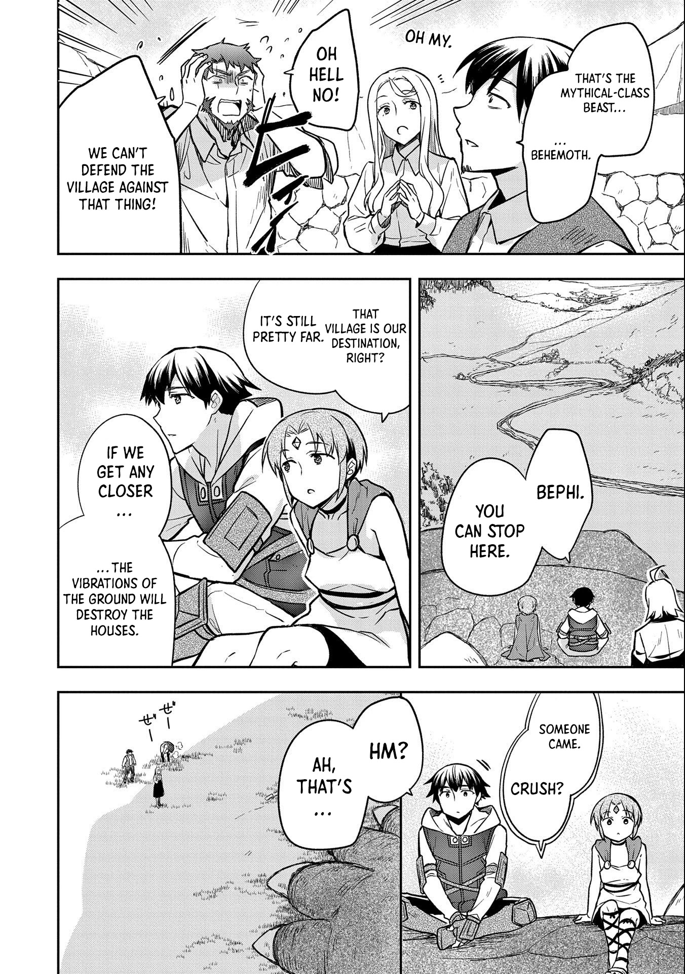 The Hero Who Has No Class: I Don’t Need Any Skills, It’s Okay Chapter 34 - Page 31