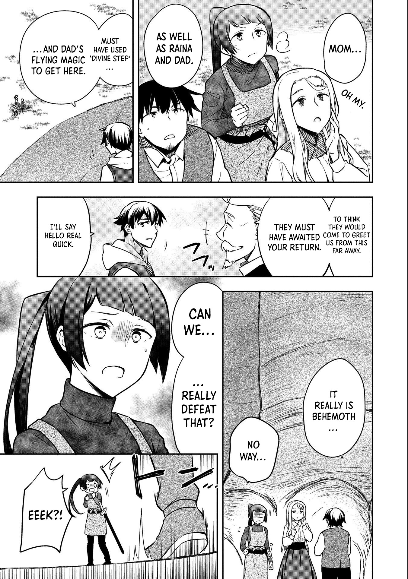 The Hero Who Has No Class: I Don’t Need Any Skills, It’s Okay Chapter 34 - Page 32