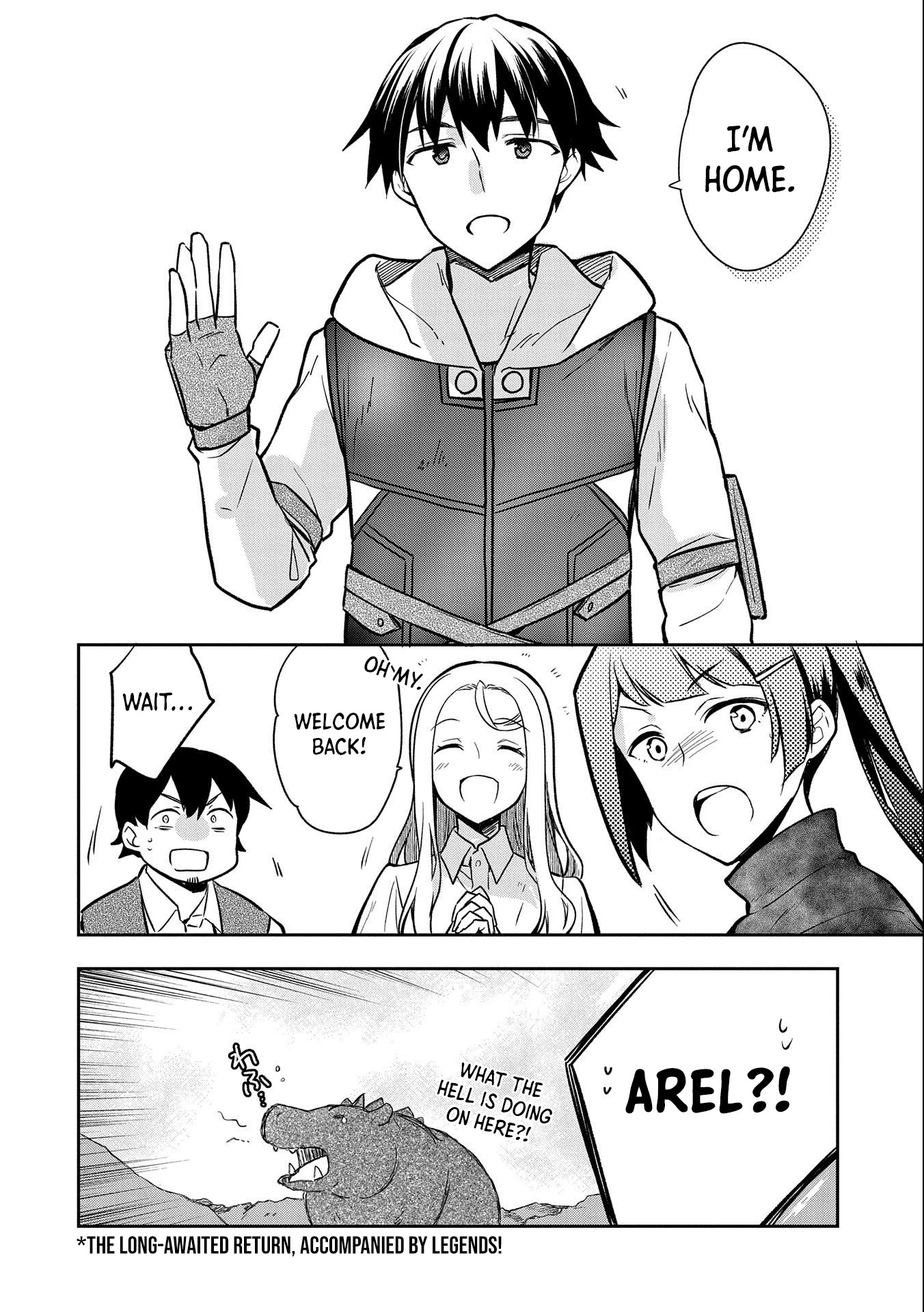 The Hero Who Has No Class: I Don’t Need Any Skills, It’s Okay Chapter 34 - Page 33