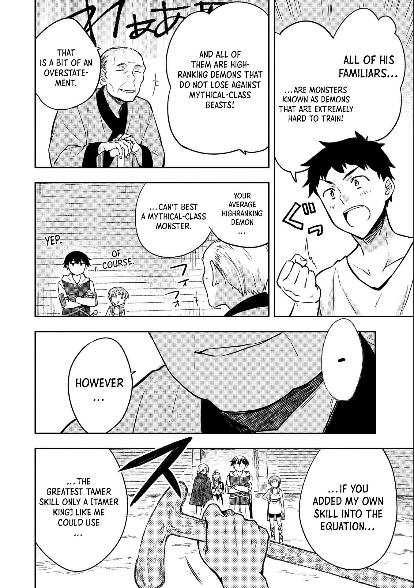The Hero Who Has No Class: I Don’t Need Any Skills, It’s Okay Chapter 34 - Page 7