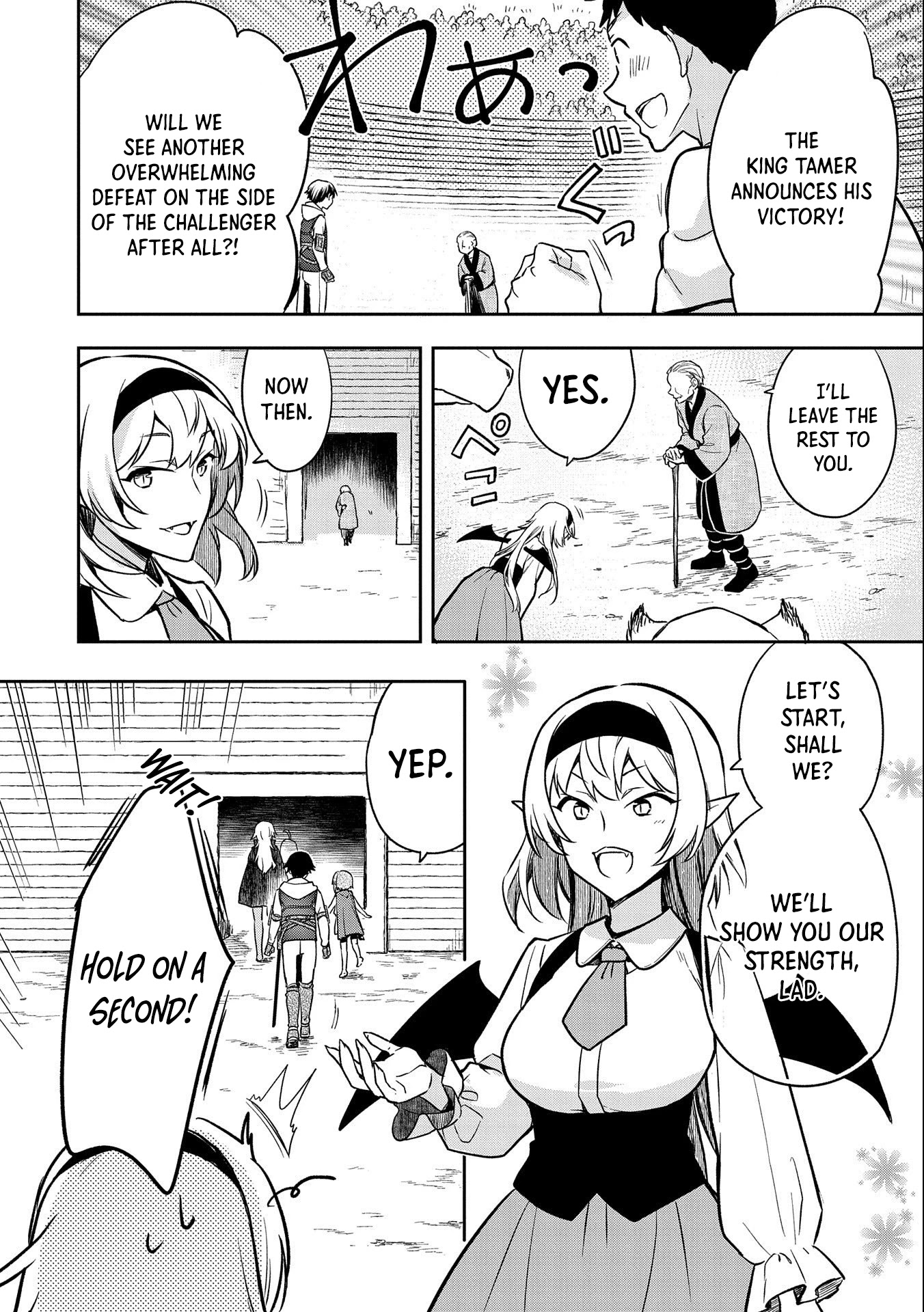 The Hero Who Has No Class: I Don’t Need Any Skills, It’s Okay Chapter 34 - Page 9
