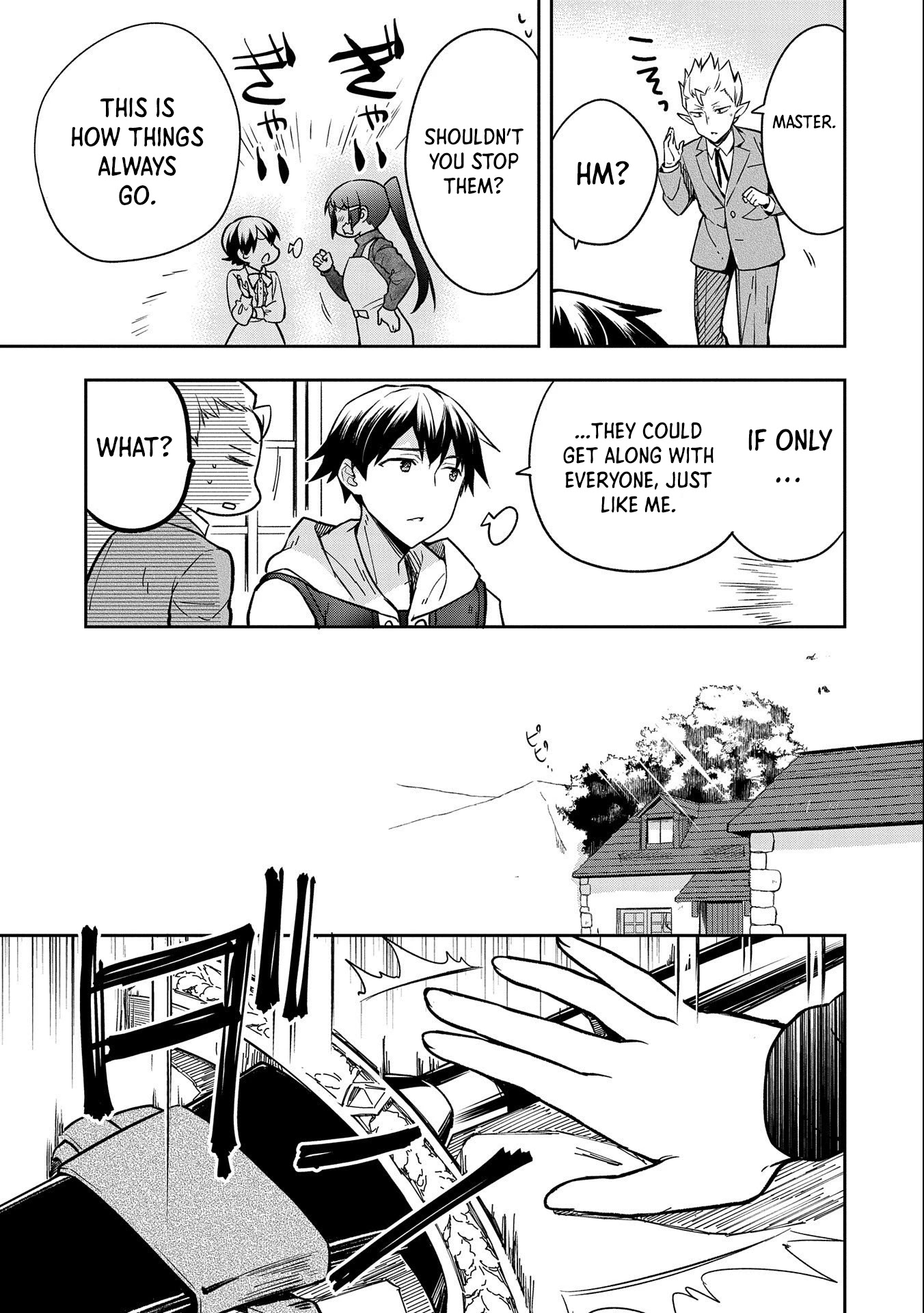 The Hero Who Has No Class: I Don’t Need Any Skills, It’s Okay Chapter 35 - Page 12