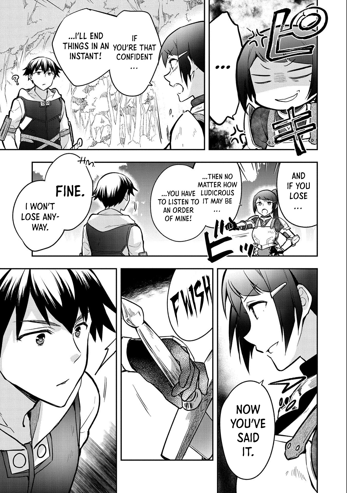 The Hero Who Has No Class: I Don’t Need Any Skills, It’s Okay Chapter 35 - Page 16