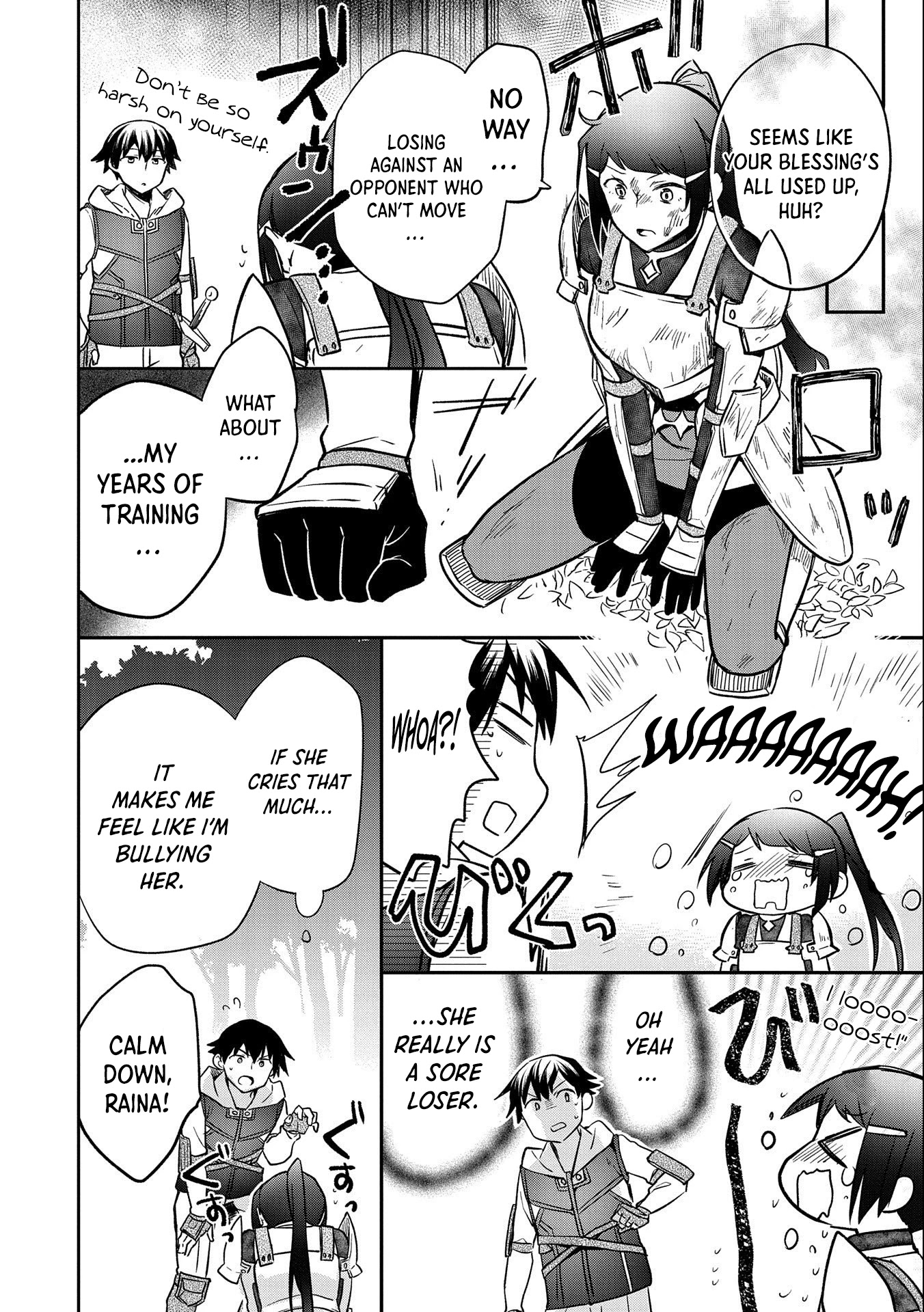The Hero Who Has No Class: I Don’t Need Any Skills, It’s Okay Chapter 35 - Page 21