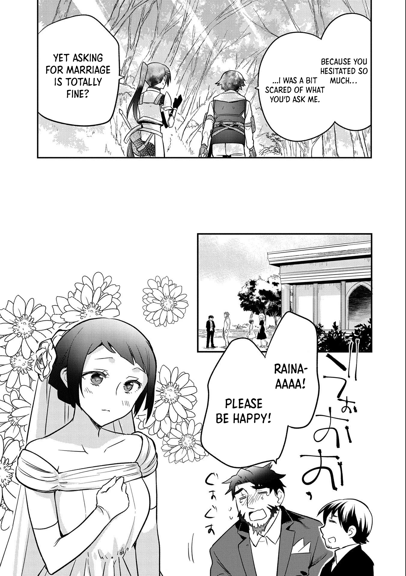 The Hero Who Has No Class: I Don’t Need Any Skills, It’s Okay Chapter 35 - Page 24
