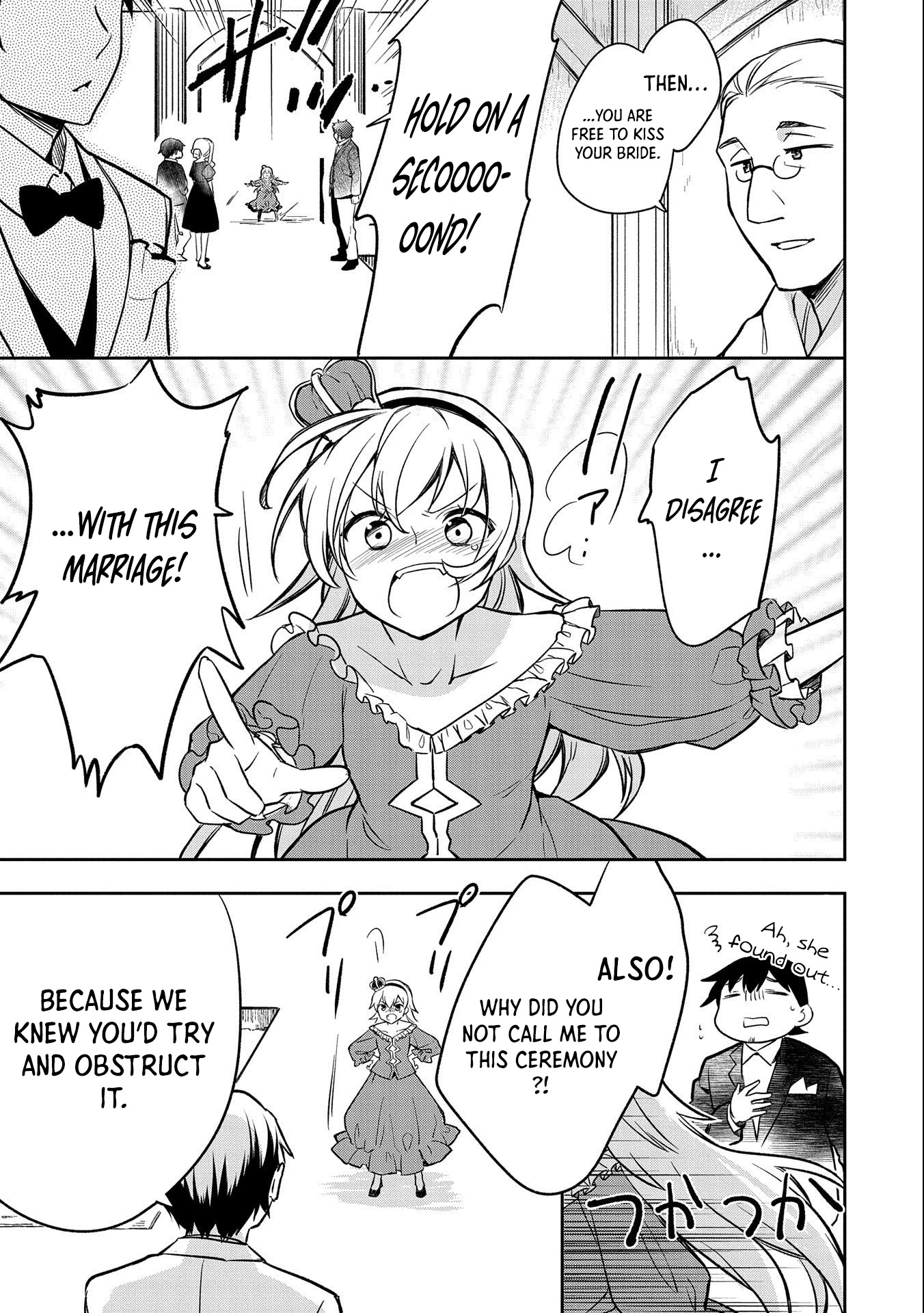 The Hero Who Has No Class: I Don’t Need Any Skills, It’s Okay Chapter 35 - Page 26