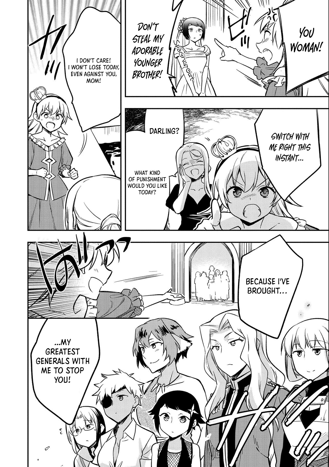 The Hero Who Has No Class: I Don’t Need Any Skills, It’s Okay Chapter 35 - Page 27