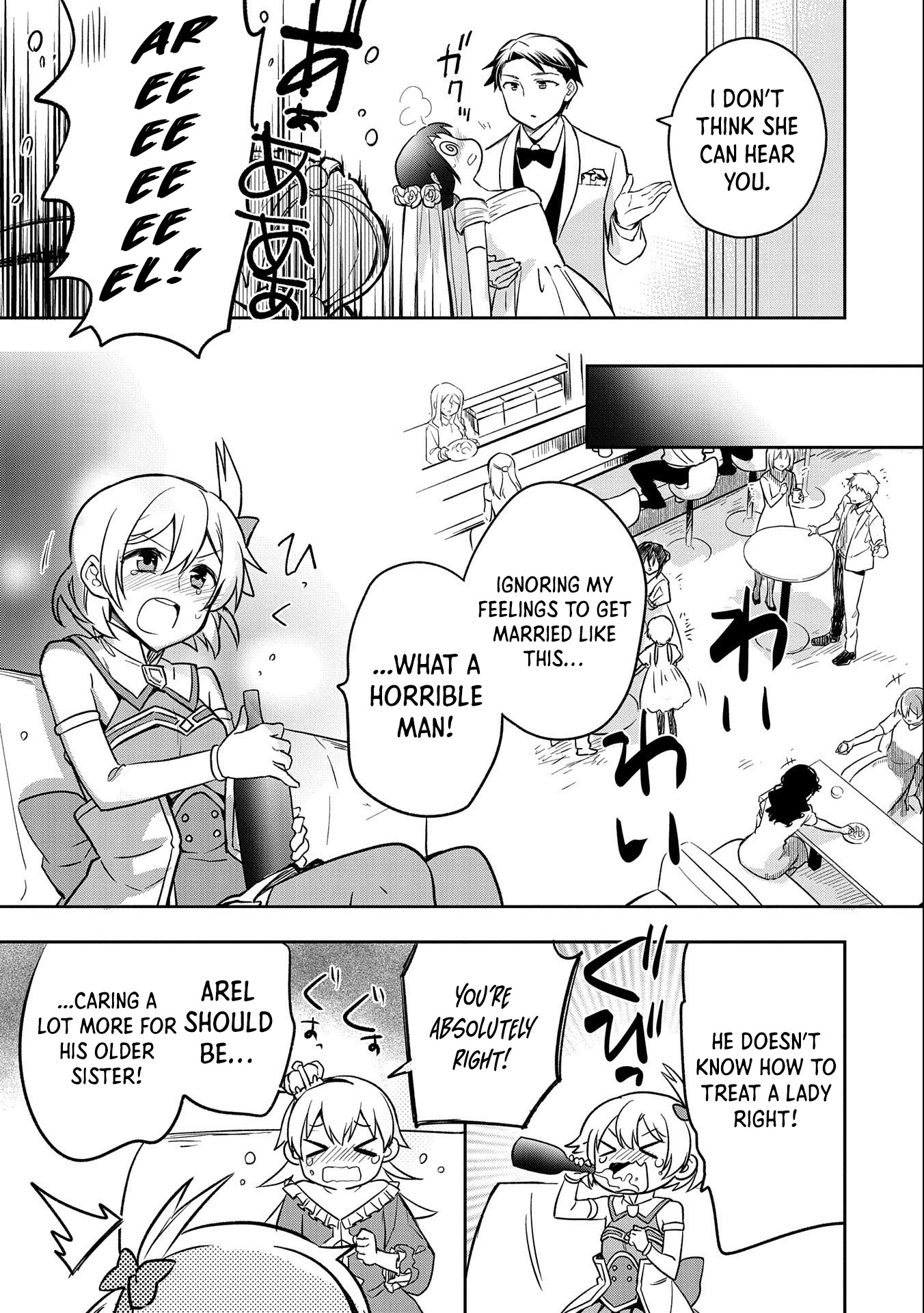 The Hero Who Has No Class: I Don’t Need Any Skills, It’s Okay Chapter 35 - Page 30