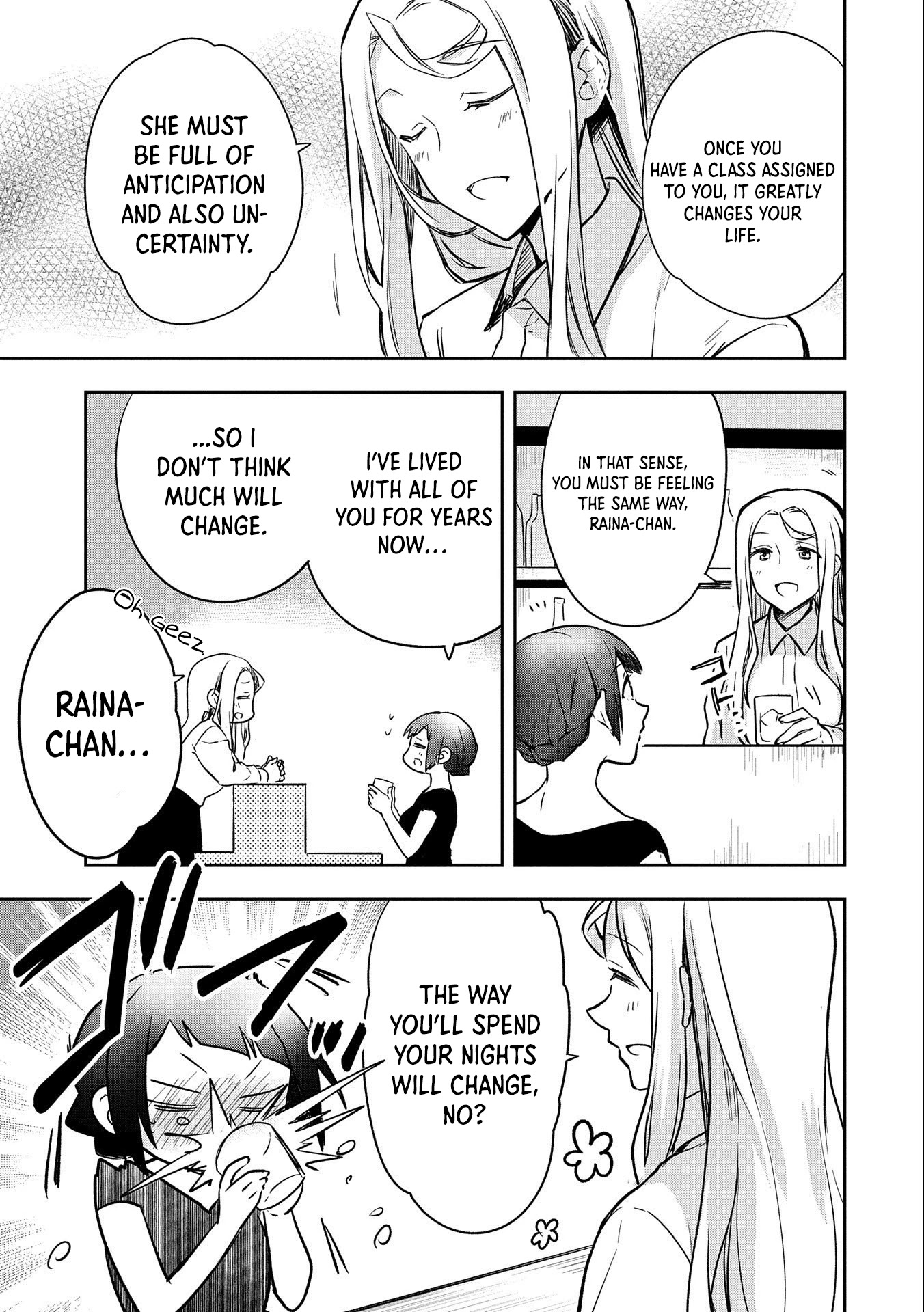 The Hero Who Has No Class: I Don’t Need Any Skills, It’s Okay Chapter 35 - Page 32