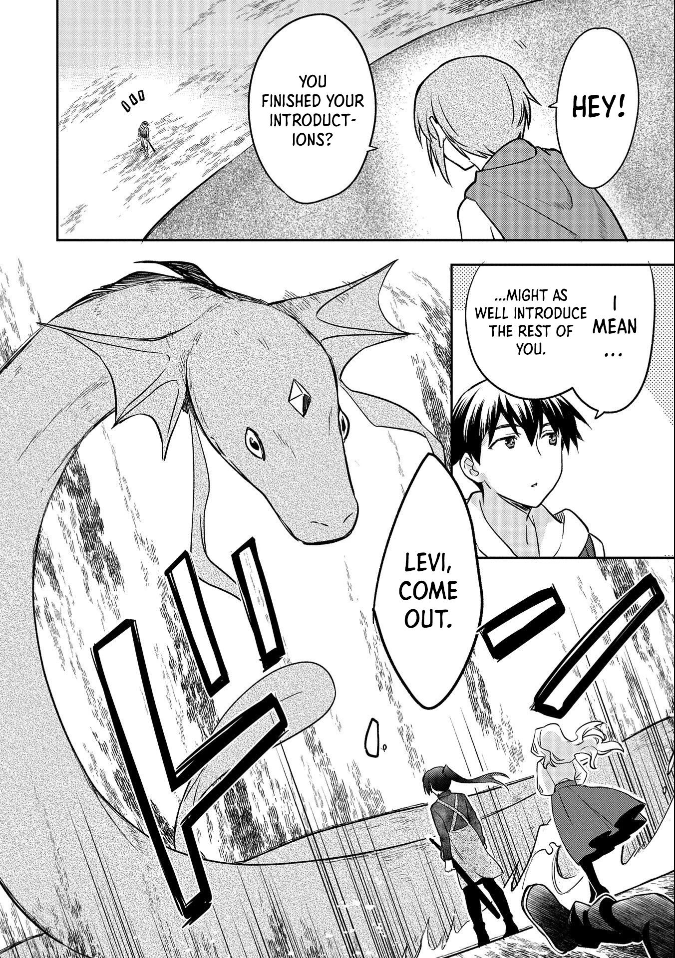 The Hero Who Has No Class: I Don’t Need Any Skills, It’s Okay Chapter 35 - Page 5