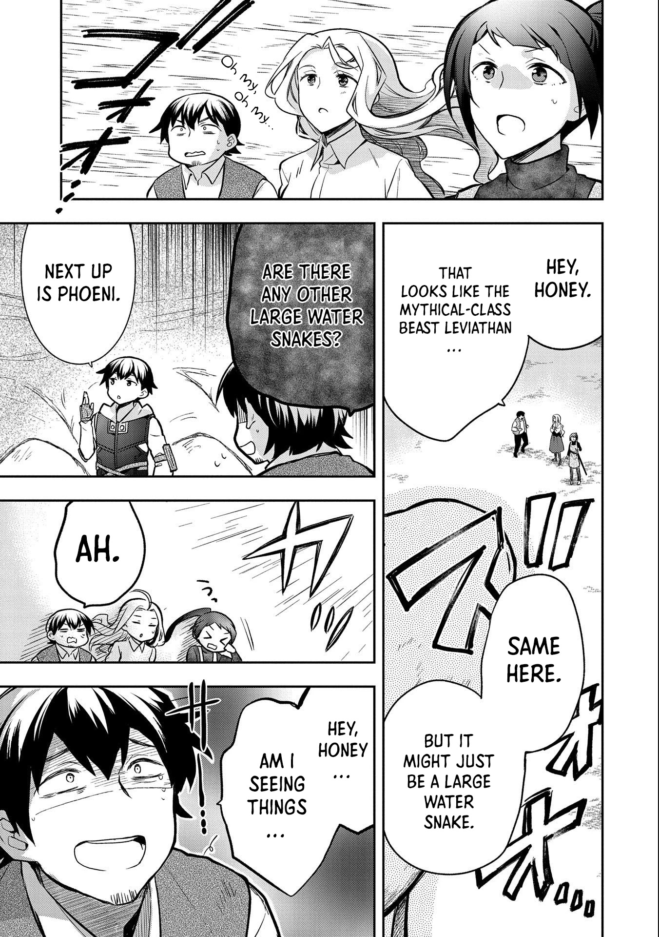 The Hero Who Has No Class: I Don’t Need Any Skills, It’s Okay Chapter 35 - Page 6