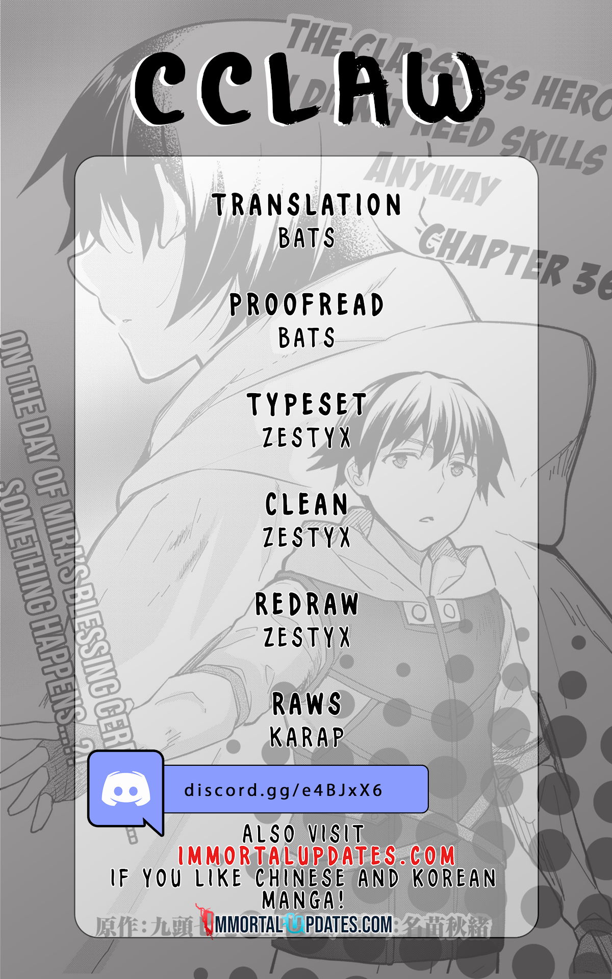The Hero Who Has No Class: I Don’t Need Any Skills, It’s Okay Chapter 36 - Page 1