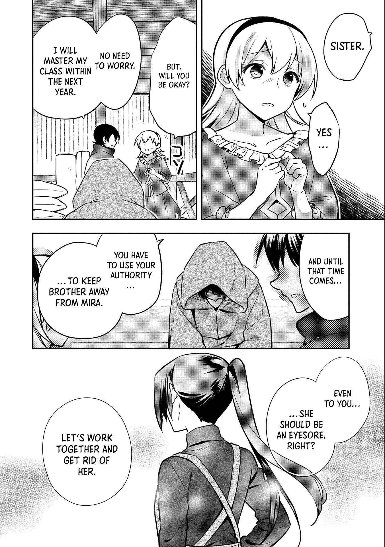The Hero Who Has No Class: I Don’t Need Any Skills, It’s Okay Chapter 36 - Page 11