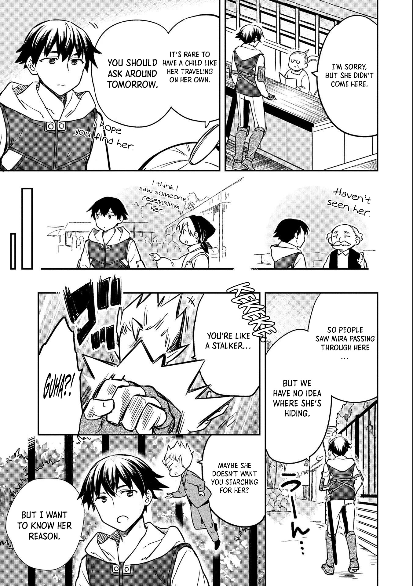 The Hero Who Has No Class: I Don’t Need Any Skills, It’s Okay Chapter 36 - Page 14