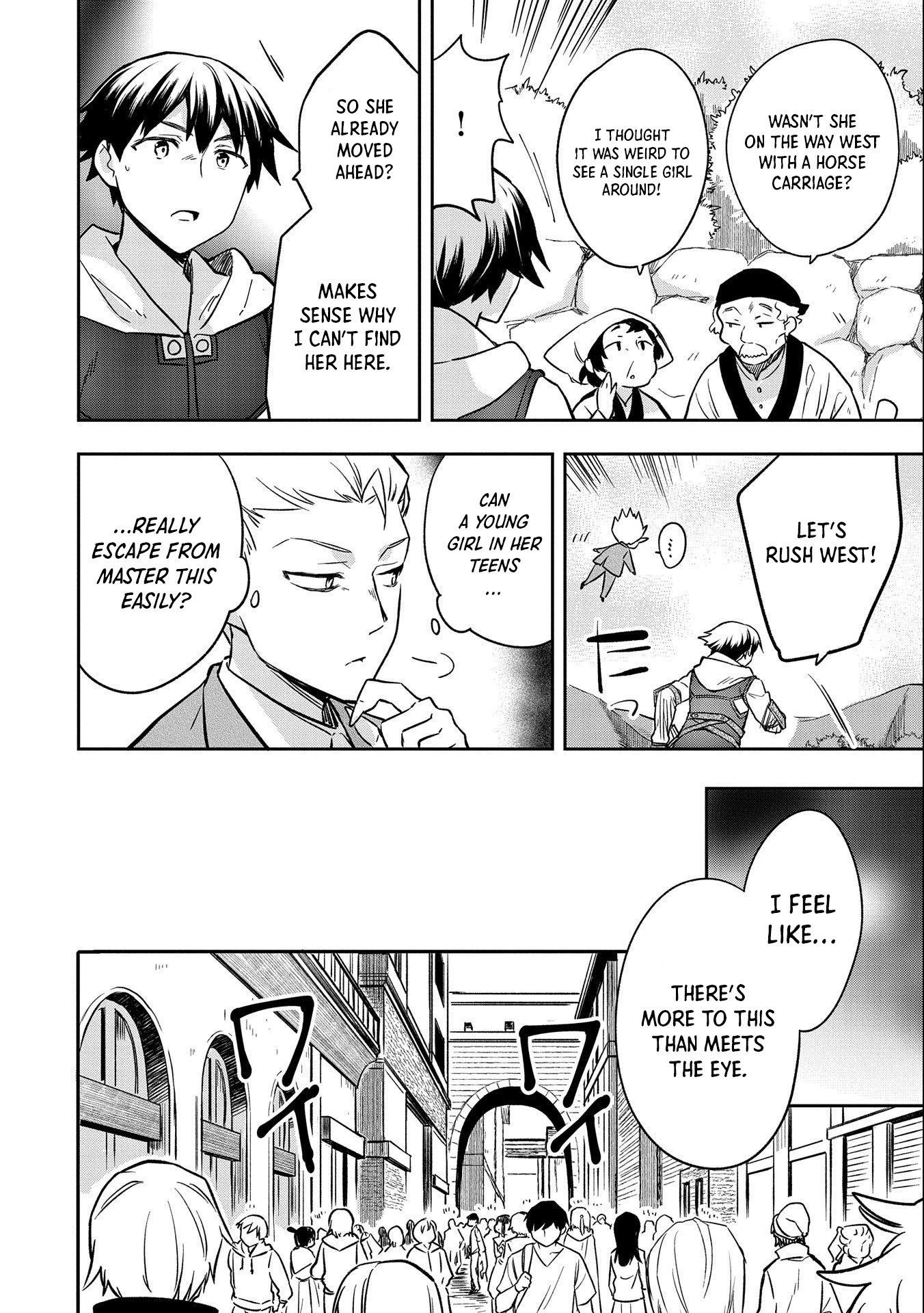 The Hero Who Has No Class: I Don’t Need Any Skills, It’s Okay Chapter 36 - Page 15