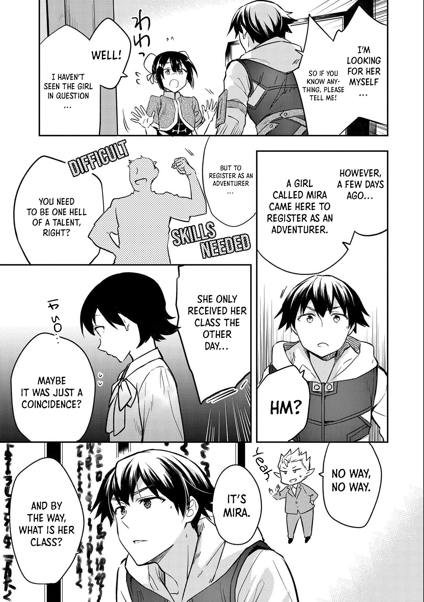 The Hero Who Has No Class: I Don’t Need Any Skills, It’s Okay Chapter 36 - Page 18