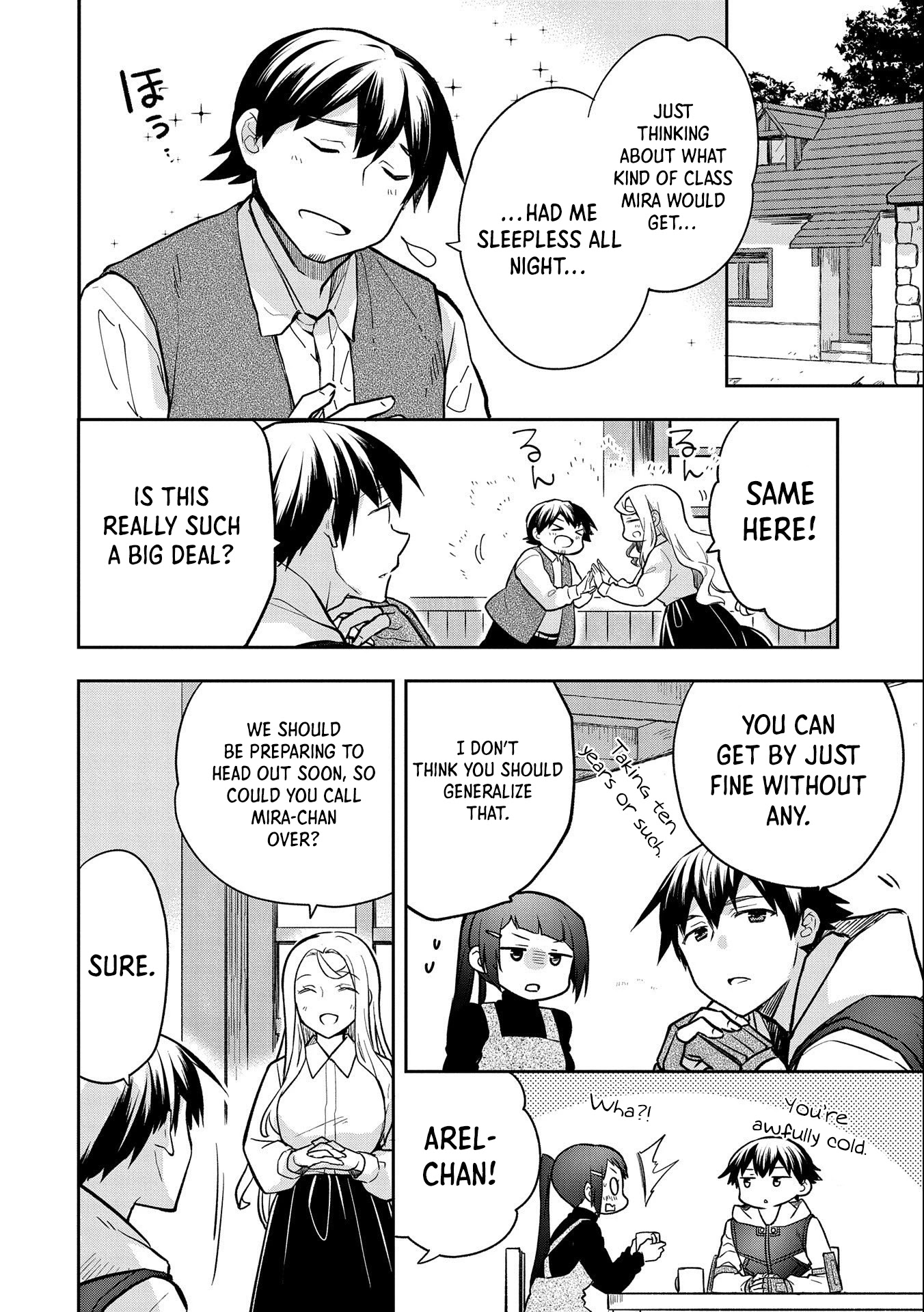 The Hero Who Has No Class: I Don’t Need Any Skills, It’s Okay Chapter 36 - Page 3