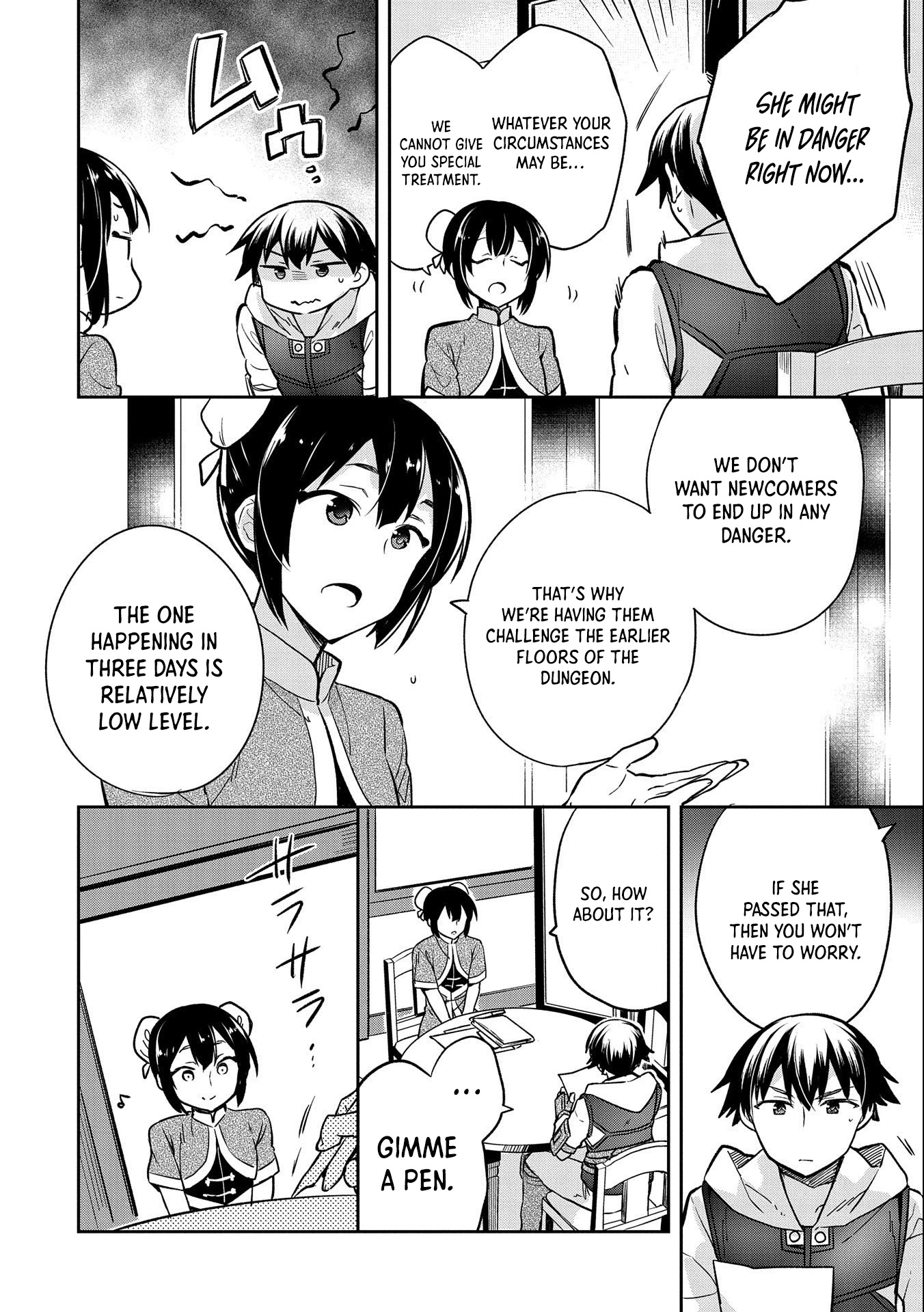 The Hero Who Has No Class: I Don’t Need Any Skills, It’s Okay Chapter 36 - Page 21